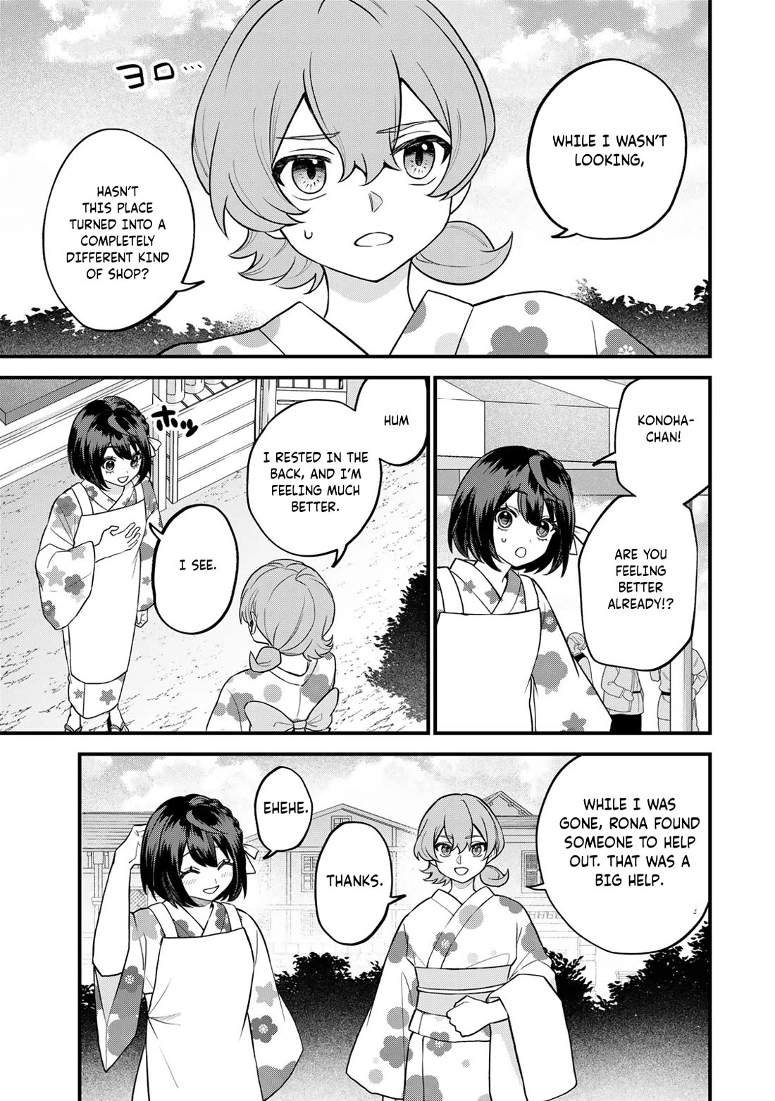 I Became the World's Strongest Witch: I Will Live Freely in a World Where Only I can Access the "Guide Site" chapter 39 page 14