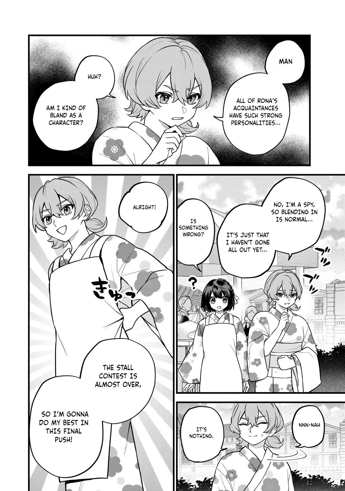 I Became the World's Strongest Witch: I Will Live Freely in a World Where Only I can Access the "Guide Site" chapter 39 page 15