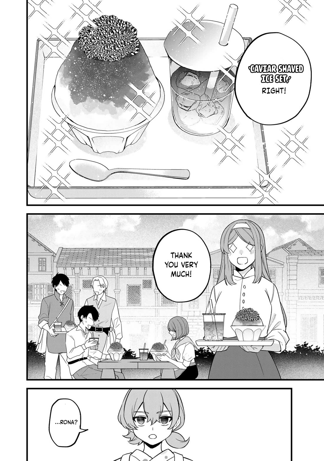 I Became the World's Strongest Witch: I Will Live Freely in a World Where Only I can Access the "Guide Site" chapter 39 page 17