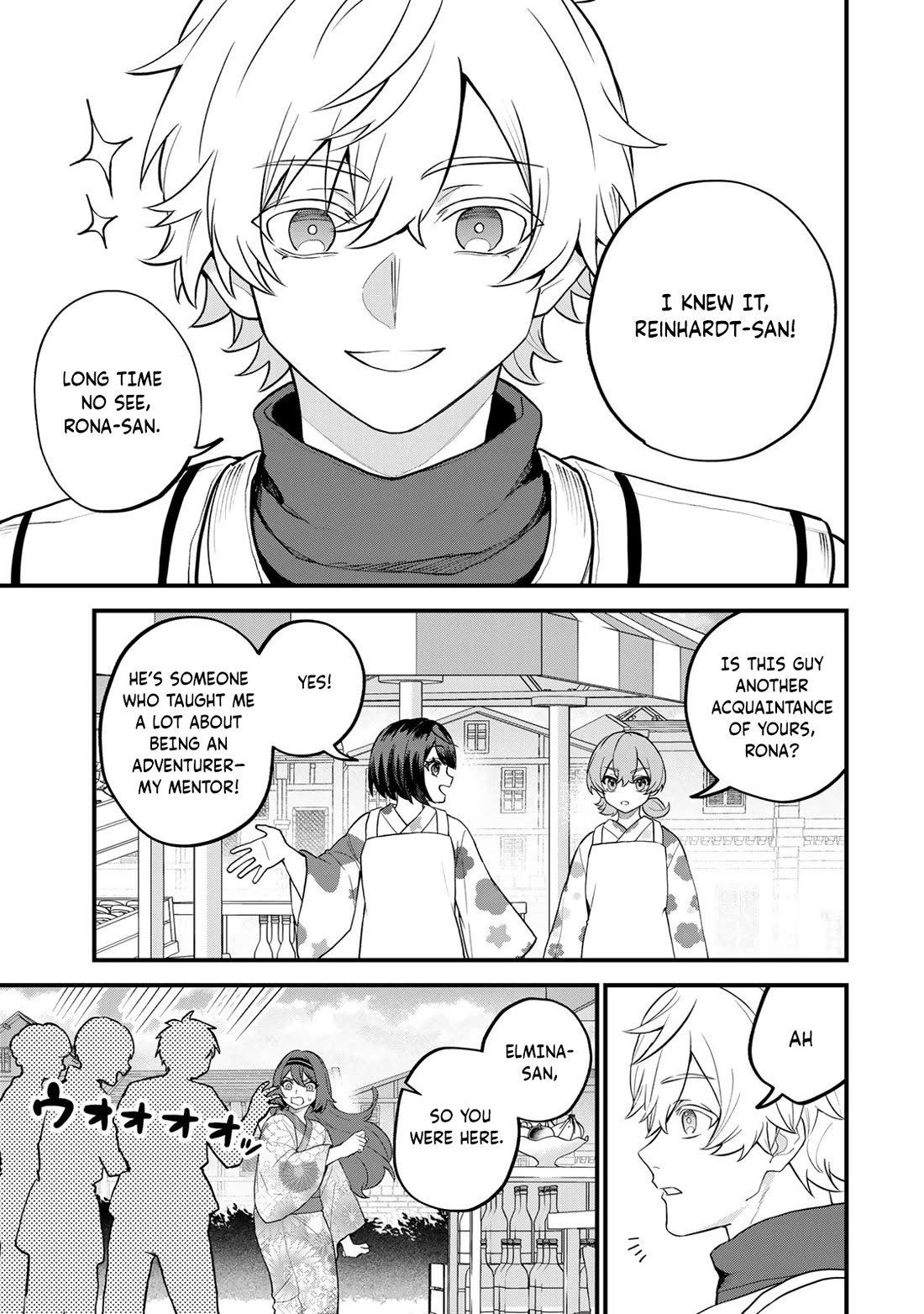 I Became the World's Strongest Witch: I Will Live Freely in a World Where Only I can Access the "Guide Site" chapter 39 page 20