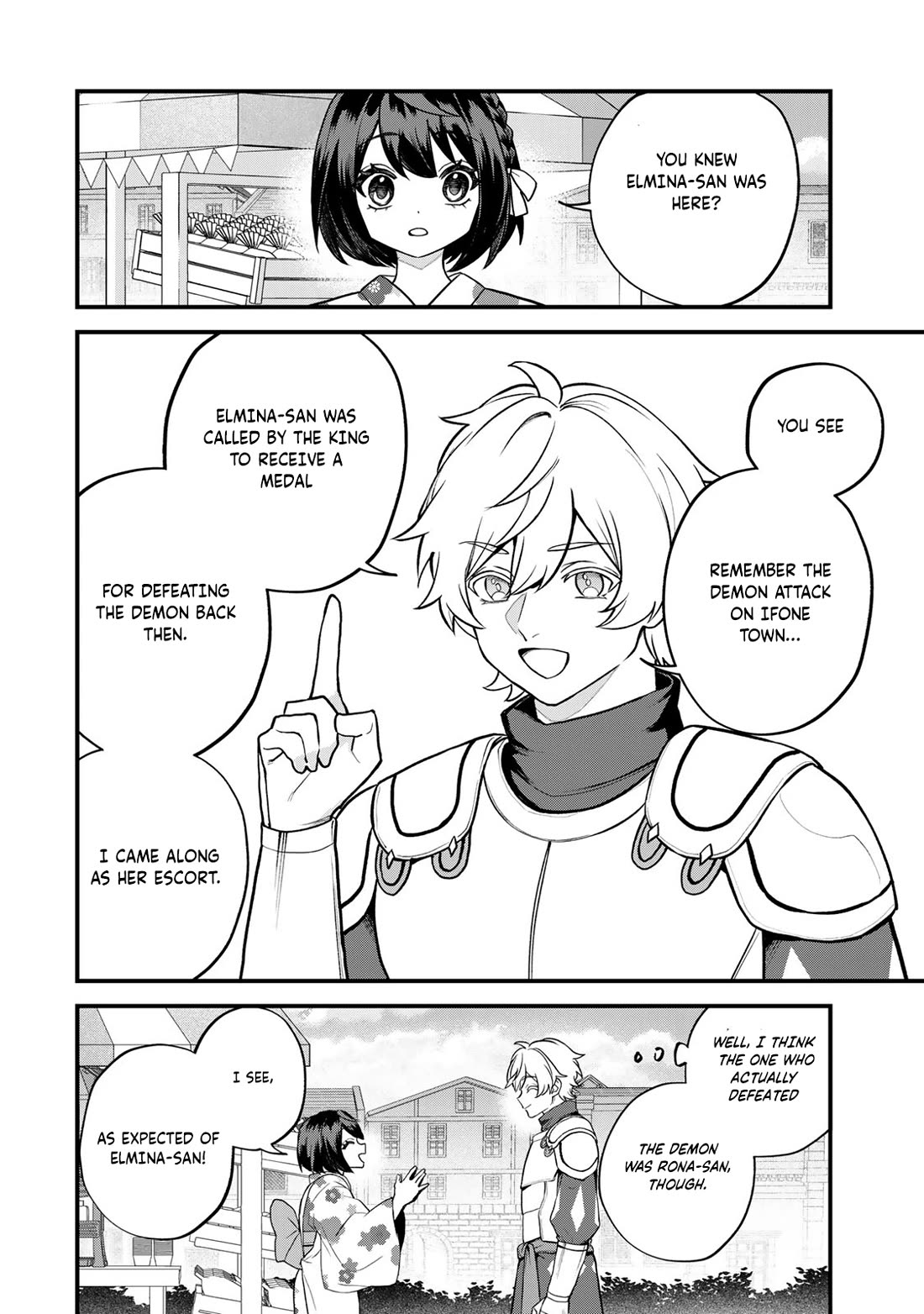 I Became the World's Strongest Witch: I Will Live Freely in a World Where Only I can Access the "Guide Site" chapter 39 page 21