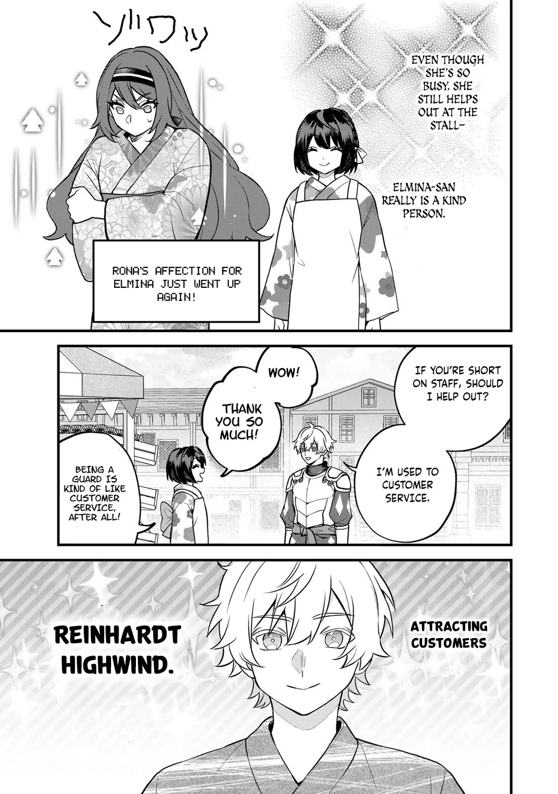 I Became the World's Strongest Witch: I Will Live Freely in a World Where Only I can Access the "Guide Site" chapter 39 page 22