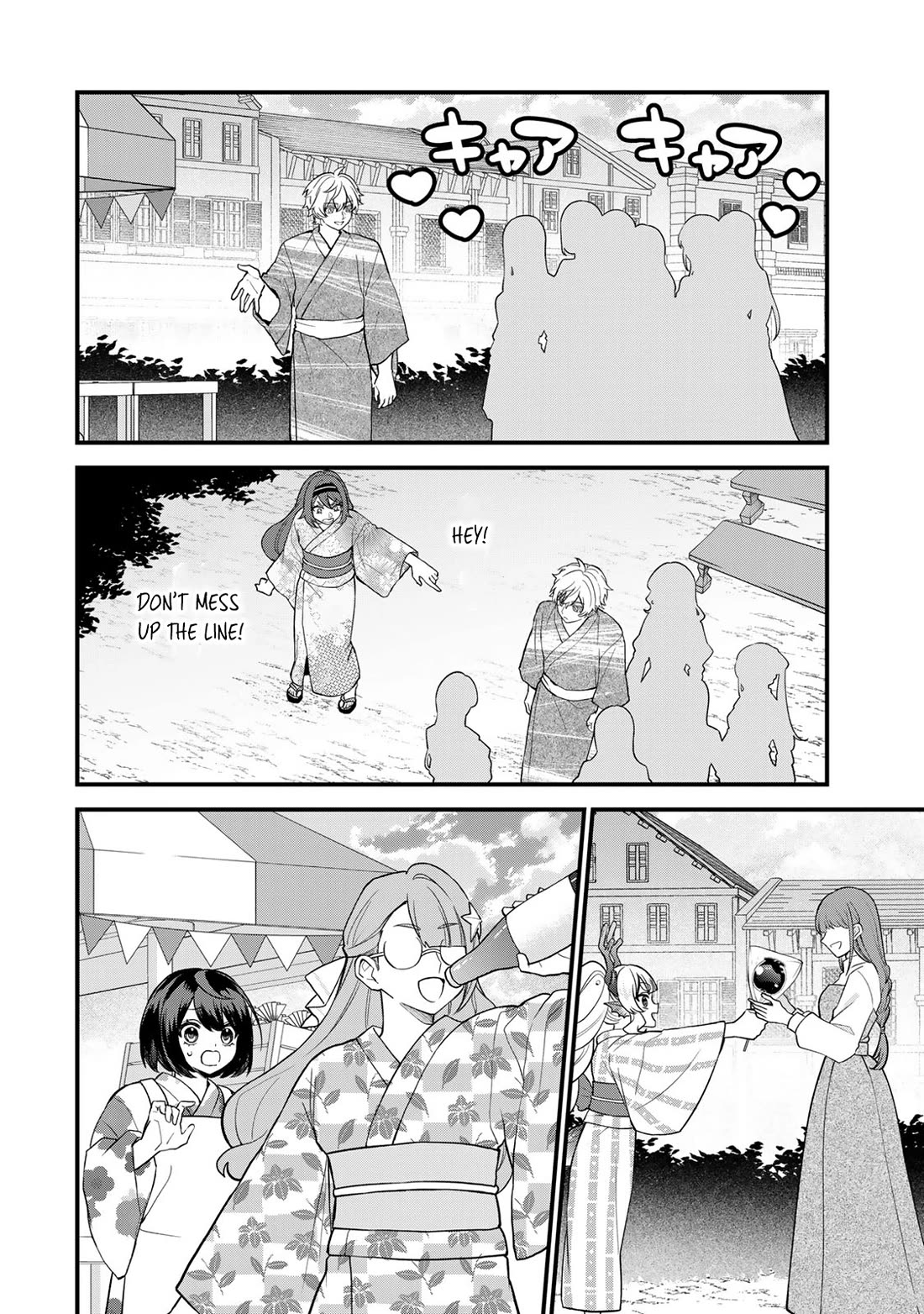 I Became the World's Strongest Witch: I Will Live Freely in a World Where Only I can Access the "Guide Site" chapter 39 page 23