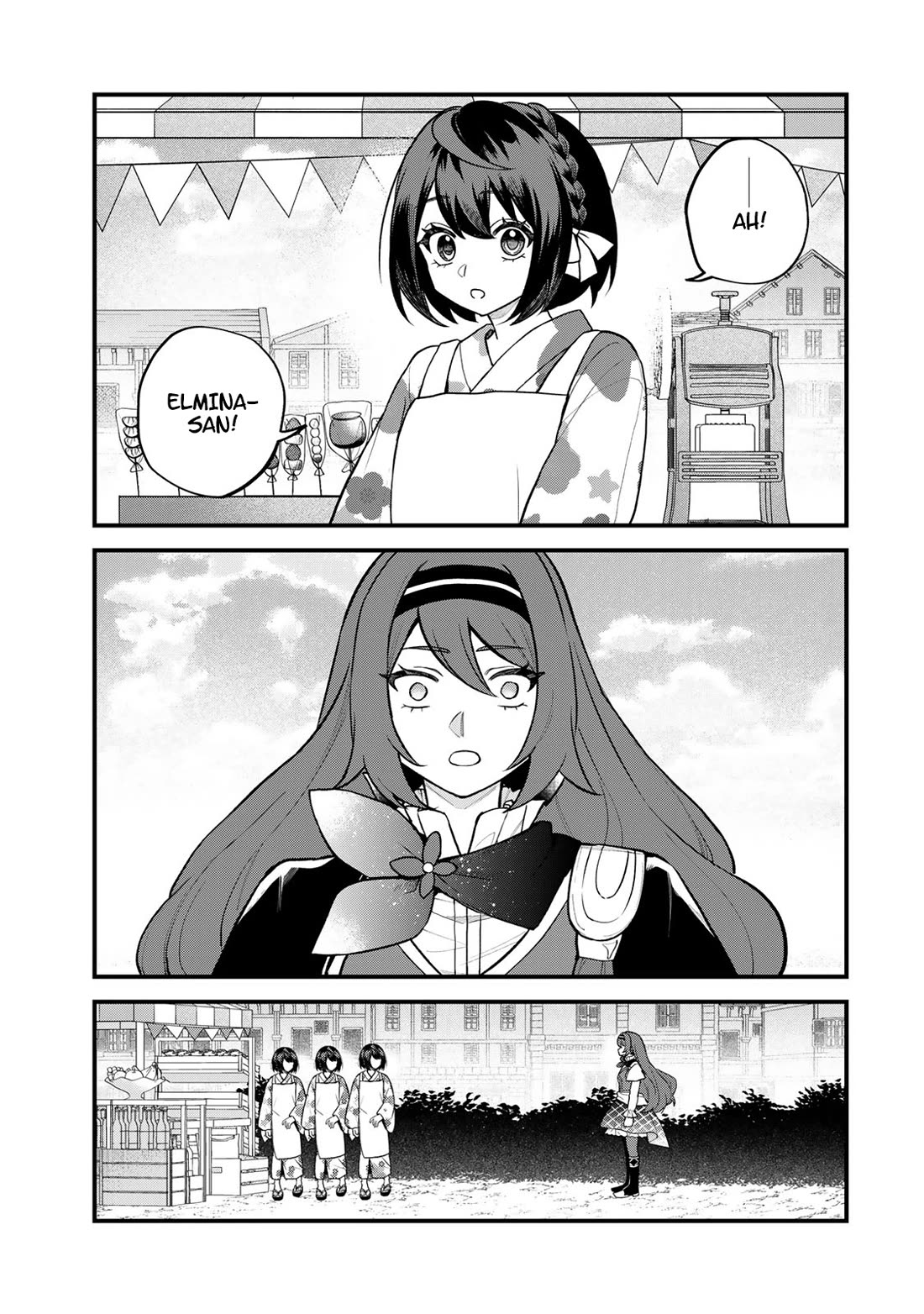 I Became the World's Strongest Witch: I Will Live Freely in a World Where Only I can Access the "Guide Site" chapter 39 page 4