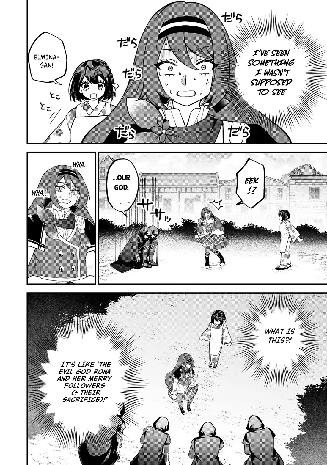 I Became the World's Strongest Witch: I Will Live Freely in a World Where Only I can Access the "Guide Site" chapter 39 page 7