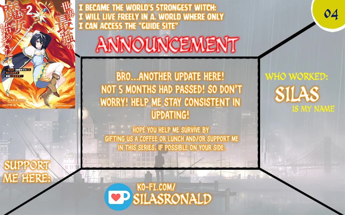 I Became the World's Strongest Witch: I Will Live Freely in a World Where Only I can Access the "Guide Site" chapter 4 page 1