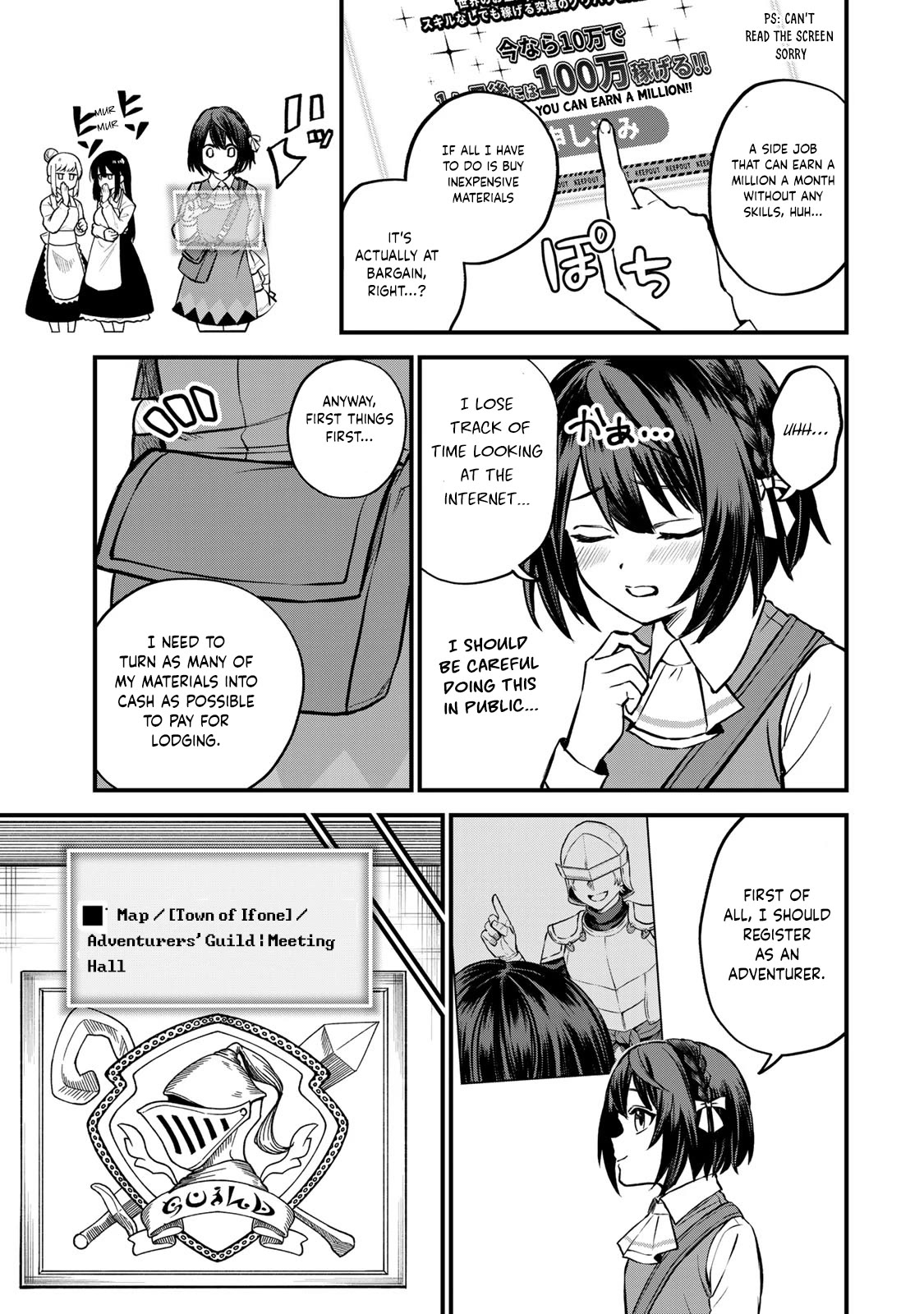 I Became the World's Strongest Witch: I Will Live Freely in a World Where Only I can Access the "Guide Site" chapter 4 page 10