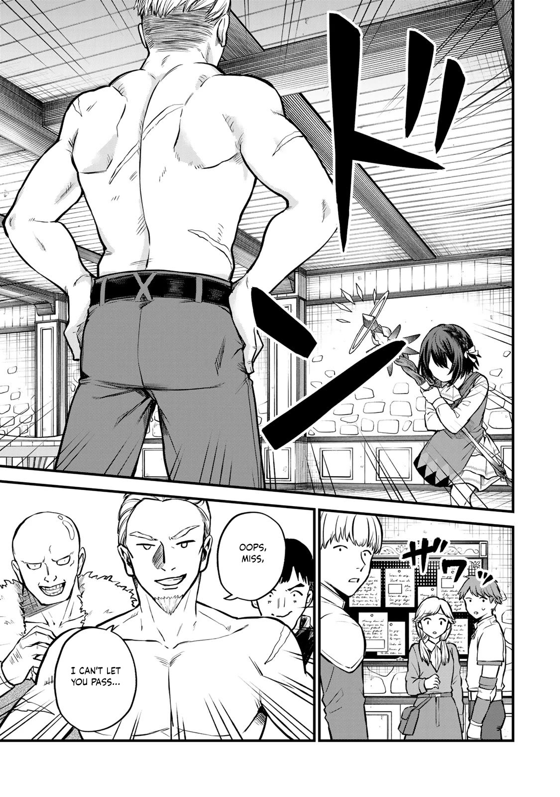 I Became the World's Strongest Witch: I Will Live Freely in a World Where Only I can Access the "Guide Site" chapter 4 page 14