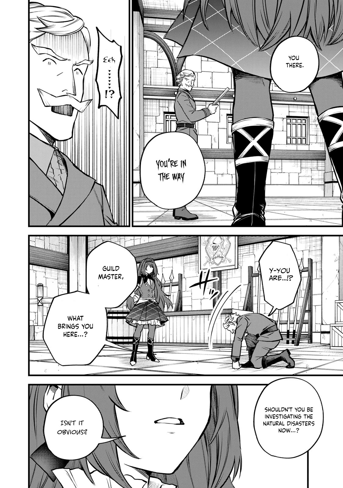 I Became the World's Strongest Witch: I Will Live Freely in a World Where Only I can Access the "Guide Site" chapter 4 page 22