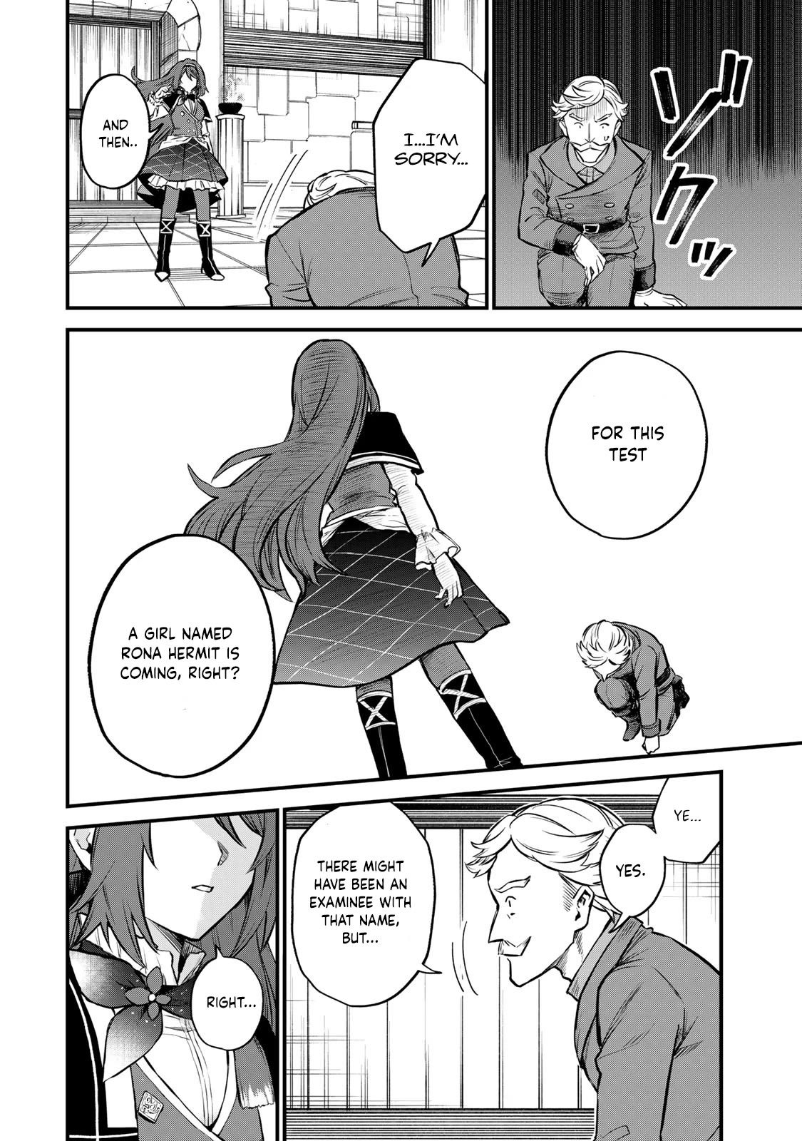 I Became the World's Strongest Witch: I Will Live Freely in a World Where Only I can Access the "Guide Site" chapter 4 page 24