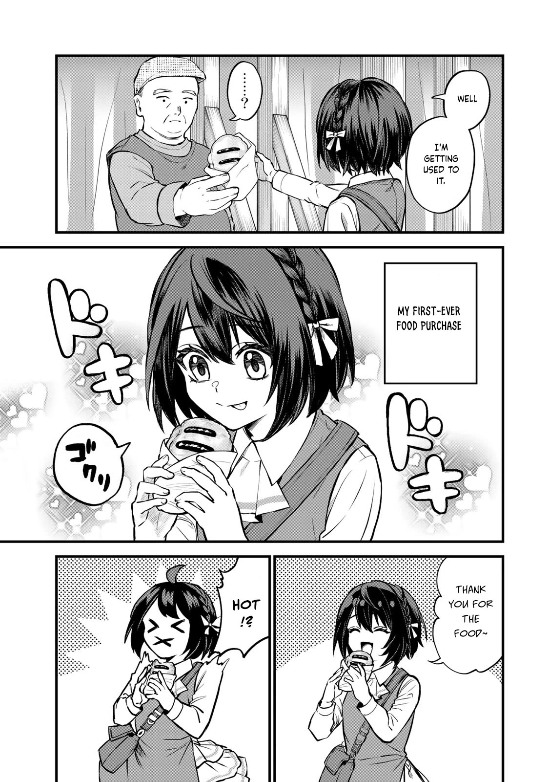 I Became the World's Strongest Witch: I Will Live Freely in a World Where Only I can Access the "Guide Site" chapter 4 page 6