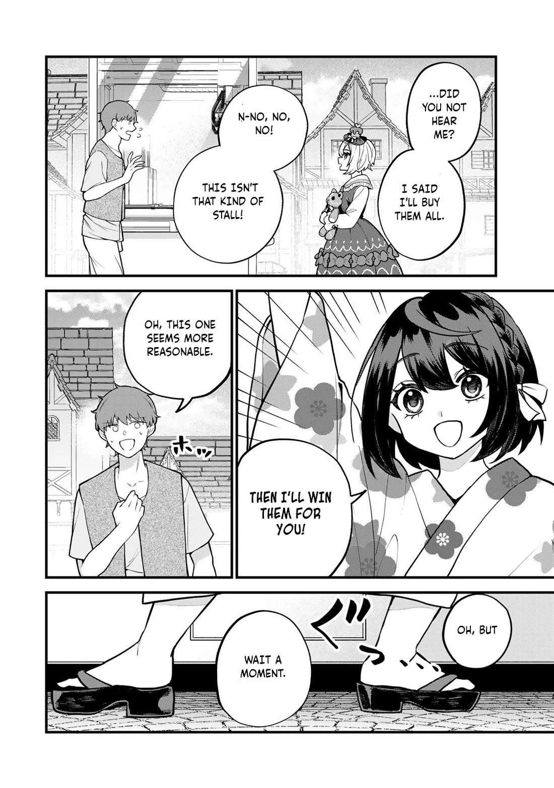 I Became the World's Strongest Witch: I Will Live Freely in a World Where Only I can Access the "Guide Site" chapter 40 page 13