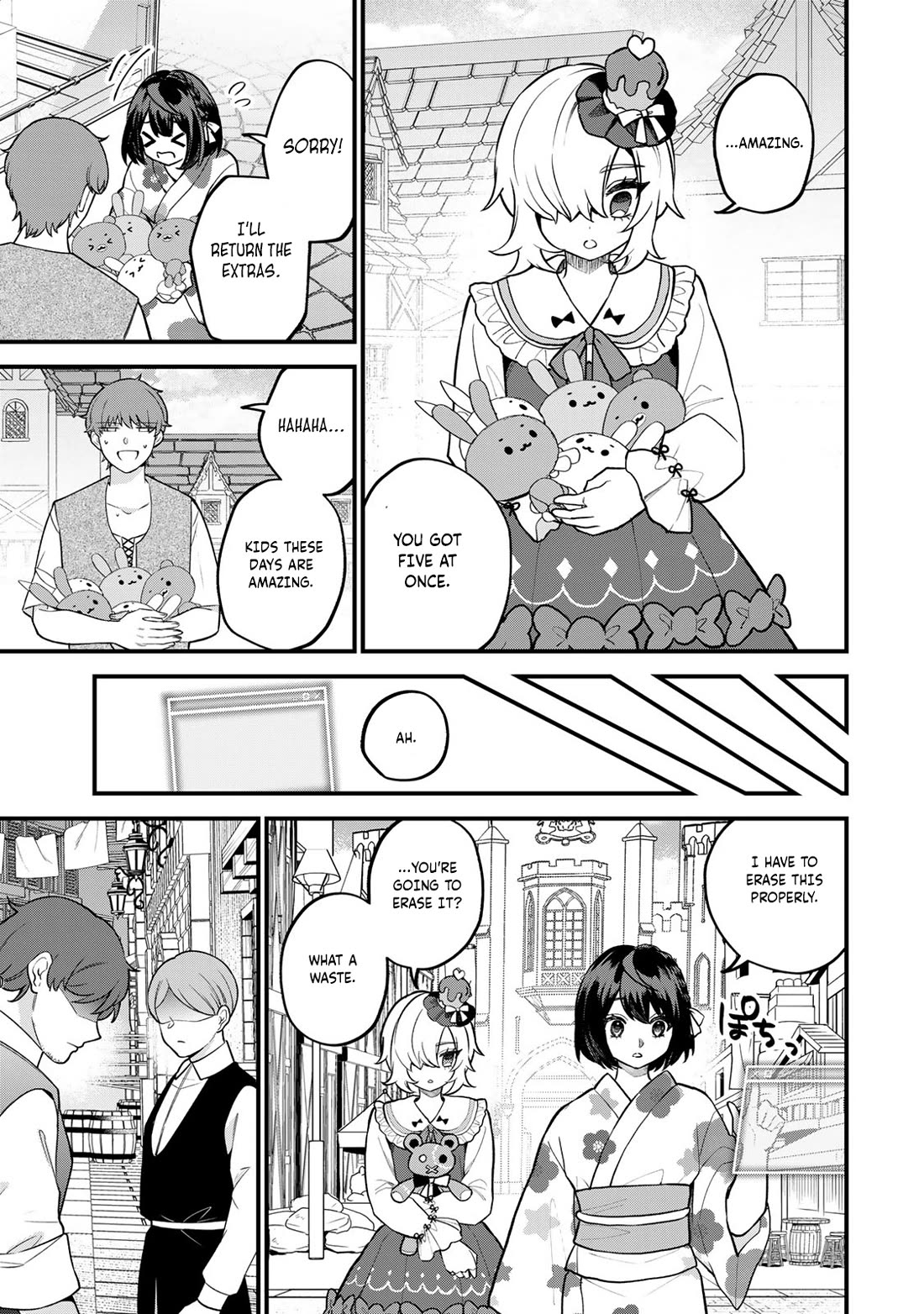 I Became the World's Strongest Witch: I Will Live Freely in a World Where Only I can Access the "Guide Site" chapter 40 page 16