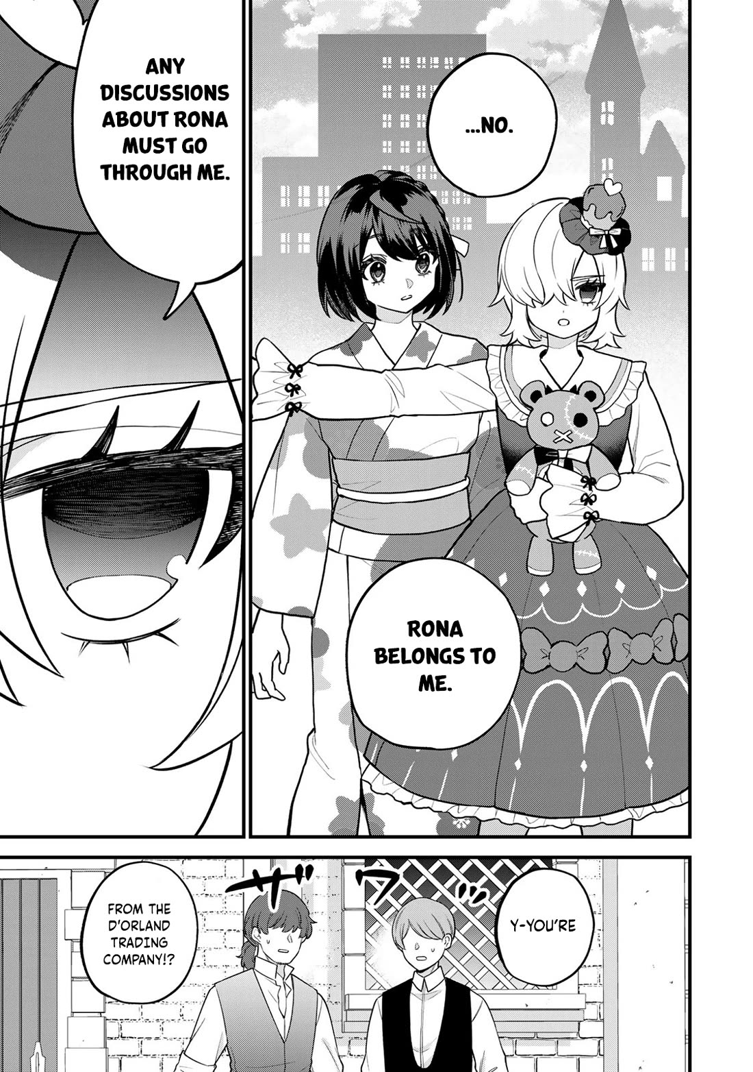 I Became the World's Strongest Witch: I Will Live Freely in a World Where Only I can Access the "Guide Site" chapter 40 page 18