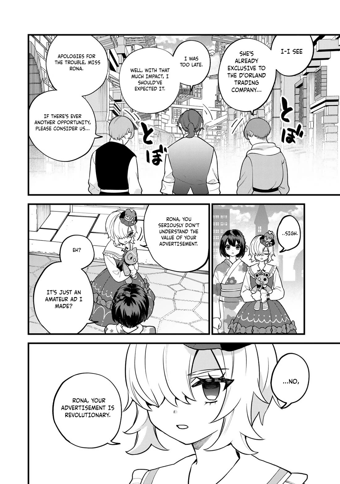 I Became the World's Strongest Witch: I Will Live Freely in a World Where Only I can Access the "Guide Site" chapter 40 page 19