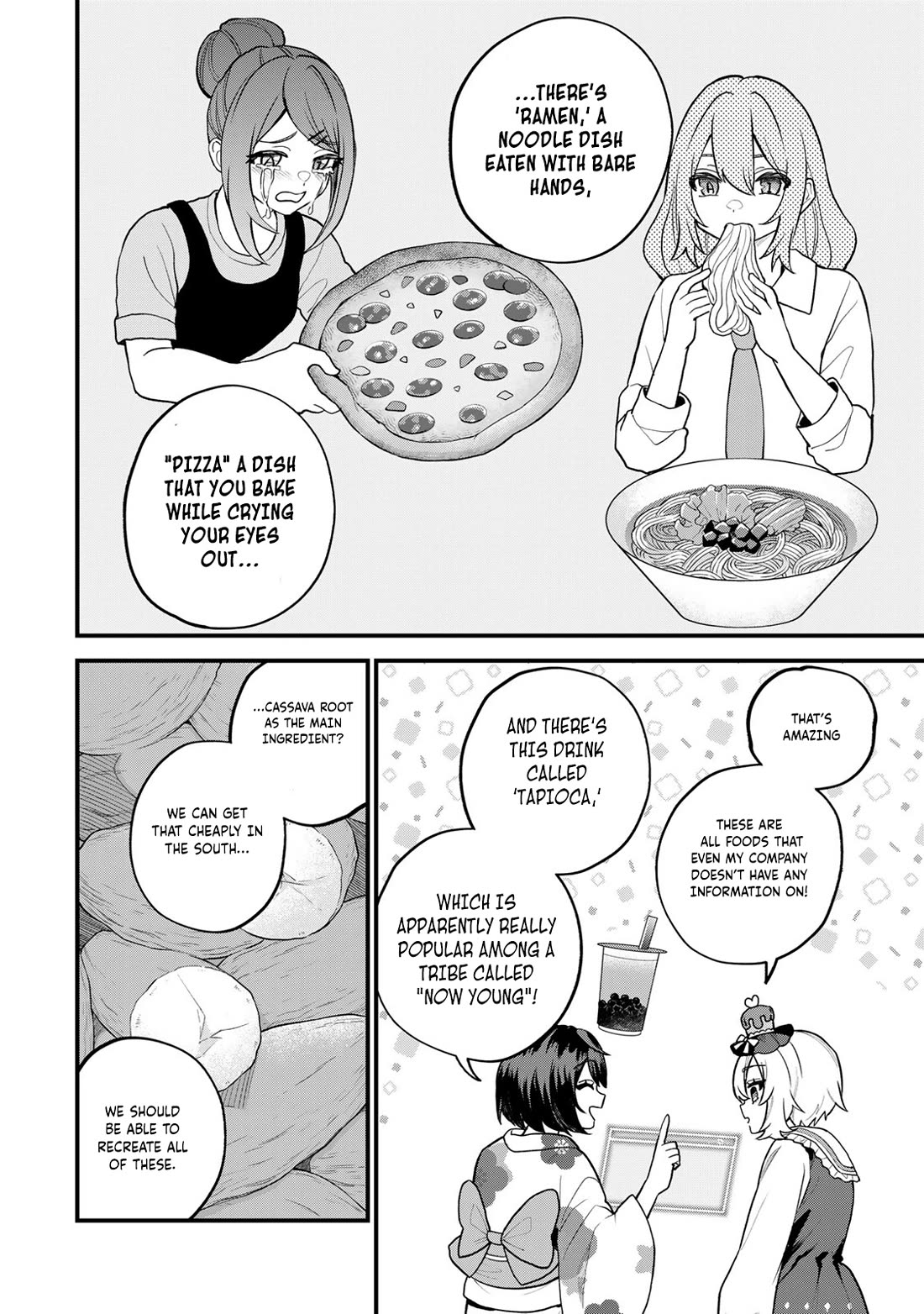 I Became the World's Strongest Witch: I Will Live Freely in a World Where Only I can Access the "Guide Site" chapter 40 page 25