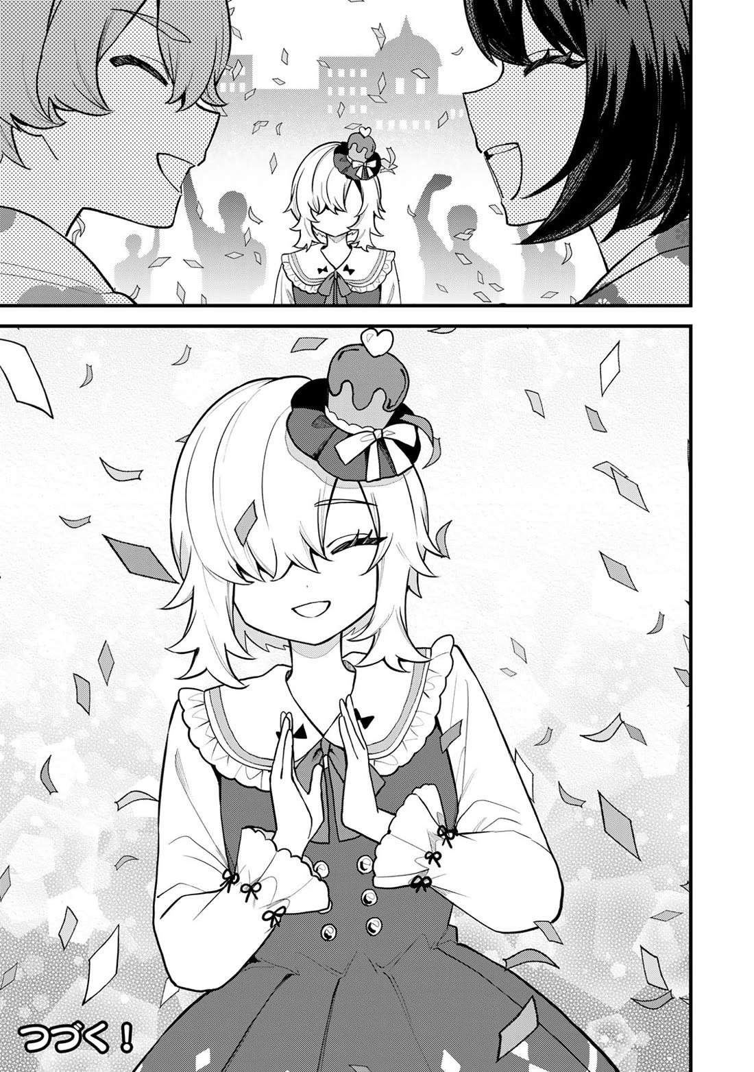 I Became the World's Strongest Witch: I Will Live Freely in a World Where Only I can Access the "Guide Site" chapter 40 page 36