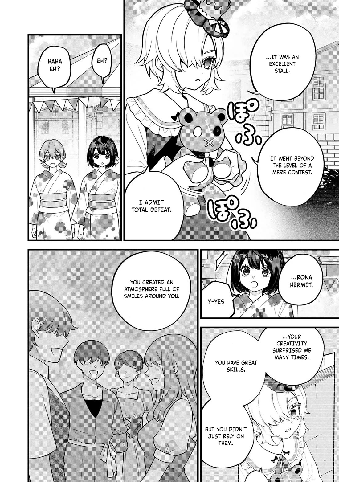 I Became the World's Strongest Witch: I Will Live Freely in a World Where Only I can Access the "Guide Site" chapter 40 page 5