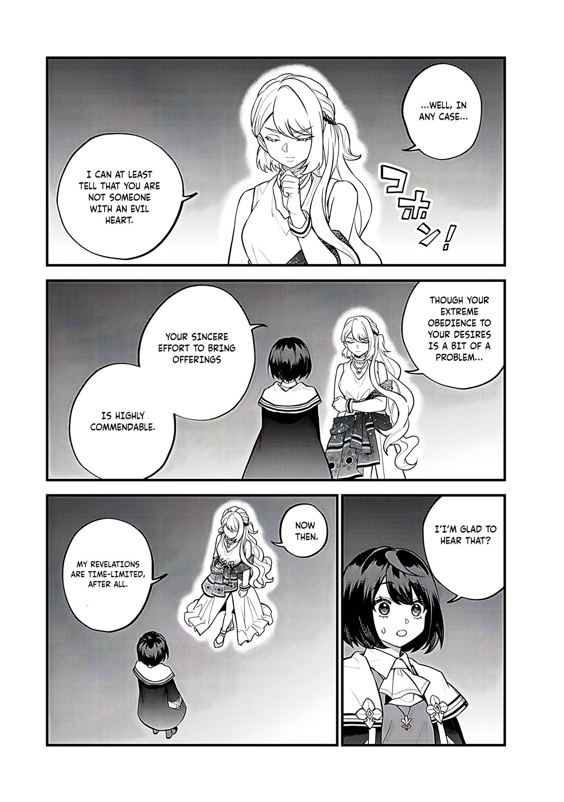 I Became the World's Strongest Witch: I Will Live Freely in a World Where Only I can Access the "Guide Site" chapter 41 page 15