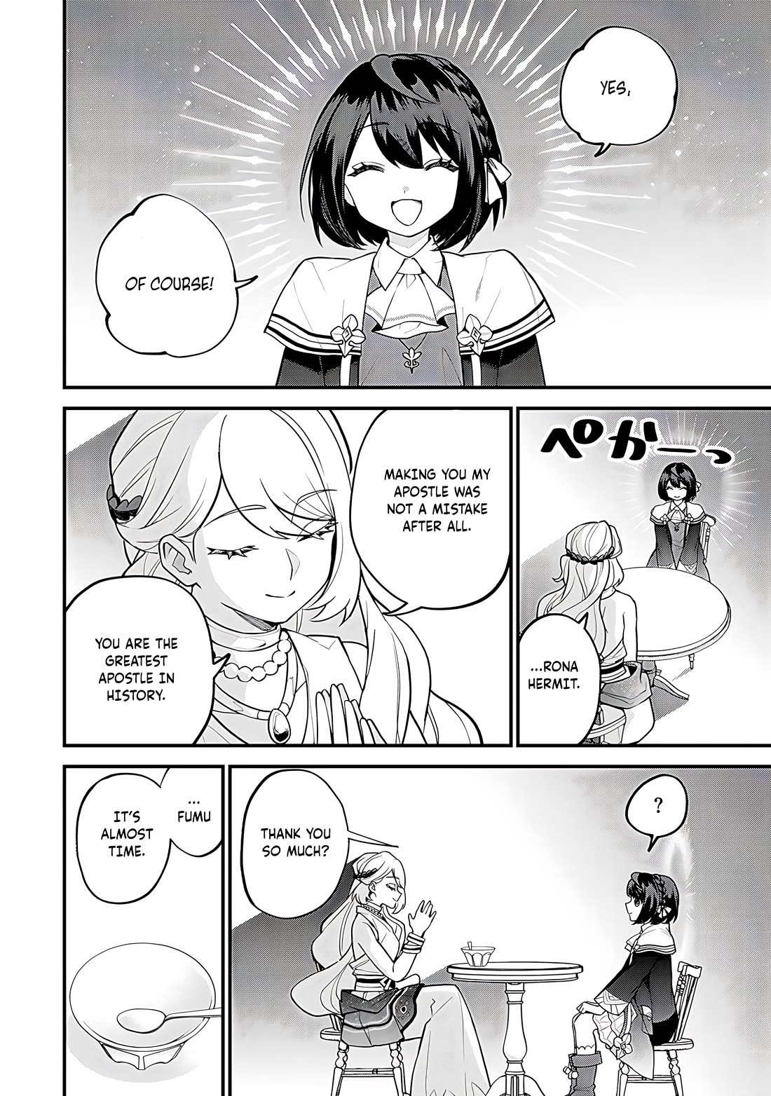 I Became the World's Strongest Witch: I Will Live Freely in a World Where Only I can Access the "Guide Site" chapter 41 page 21