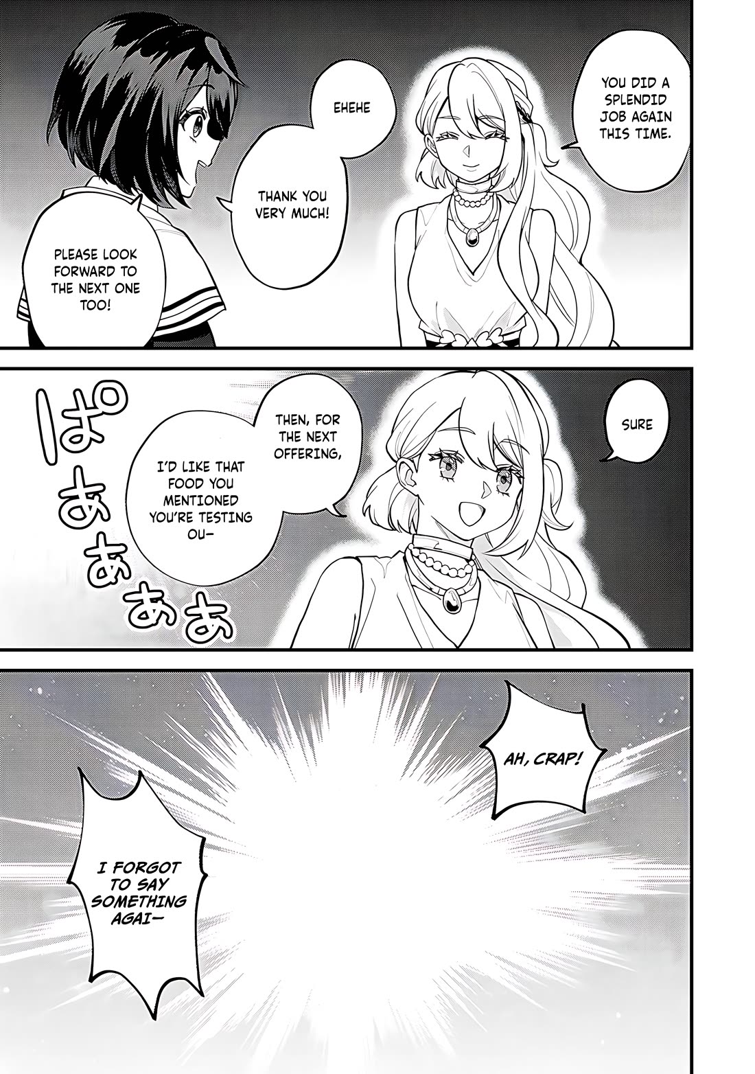 I Became the World's Strongest Witch: I Will Live Freely in a World Where Only I can Access the "Guide Site" chapter 41 page 22