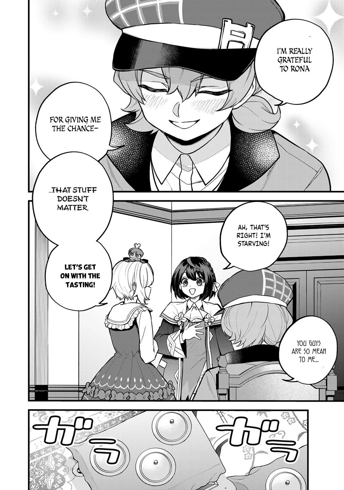 I Became the World's Strongest Witch: I Will Live Freely in a World Where Only I can Access the "Guide Site" chapter 42 page 11