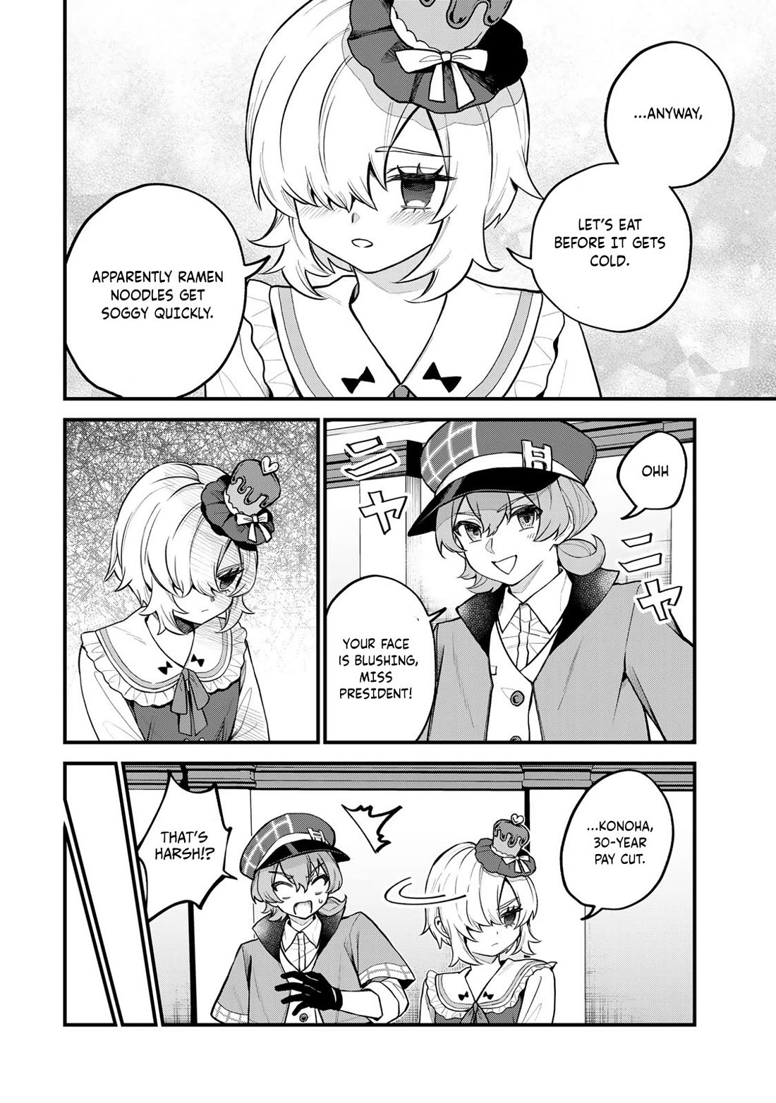 I Became the World's Strongest Witch: I Will Live Freely in a World Where Only I can Access the "Guide Site" chapter 42 page 13