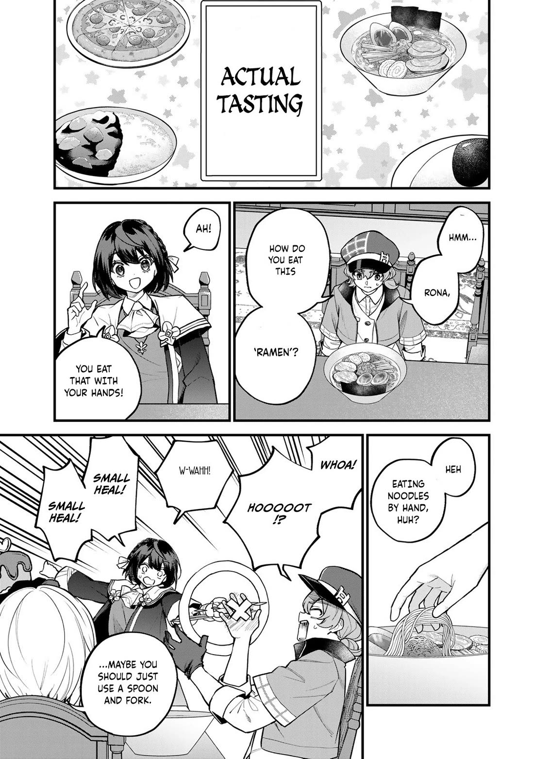 I Became the World's Strongest Witch: I Will Live Freely in a World Where Only I can Access the "Guide Site" chapter 42 page 14