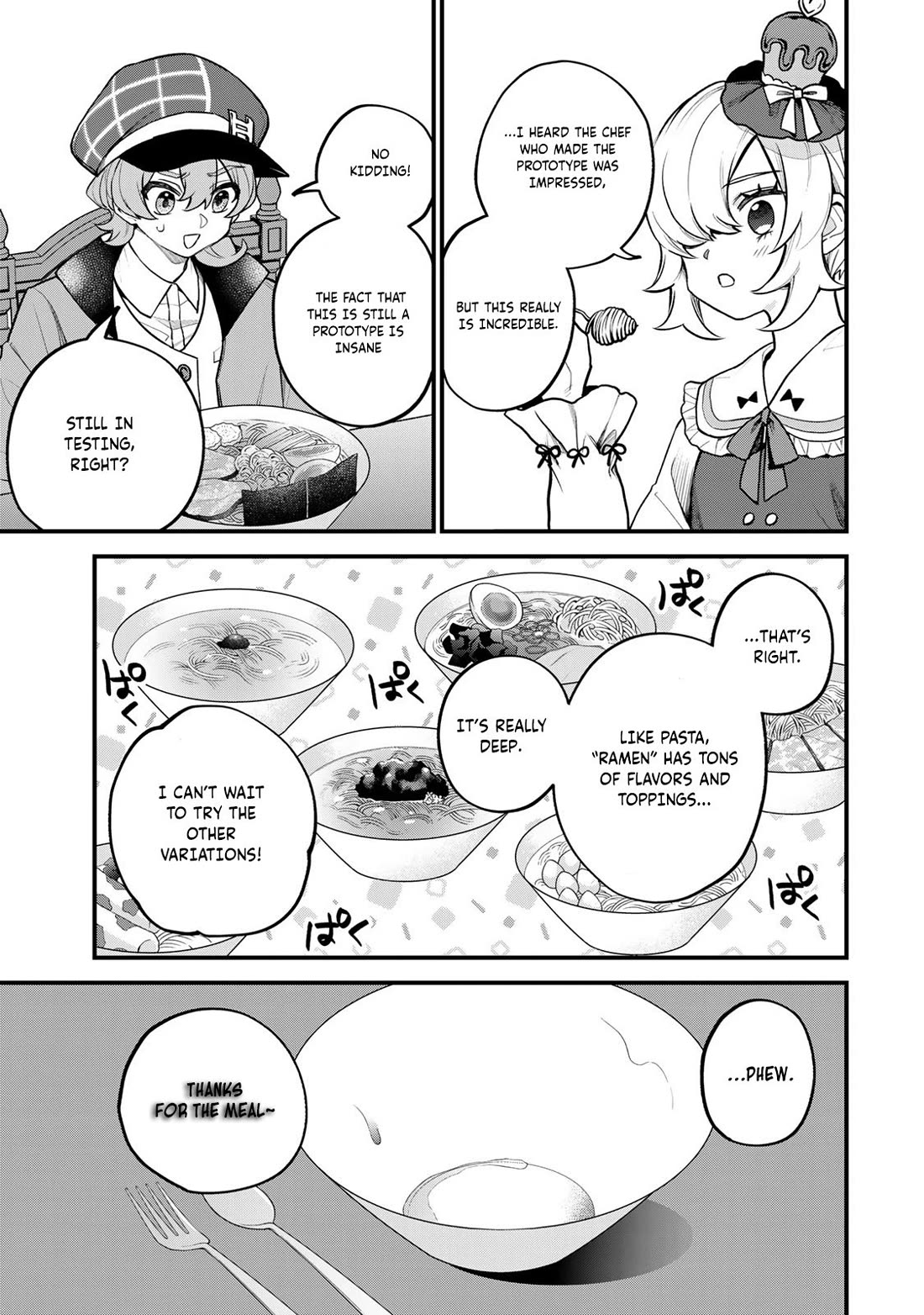 I Became the World's Strongest Witch: I Will Live Freely in a World Where Only I can Access the "Guide Site" chapter 42 page 16