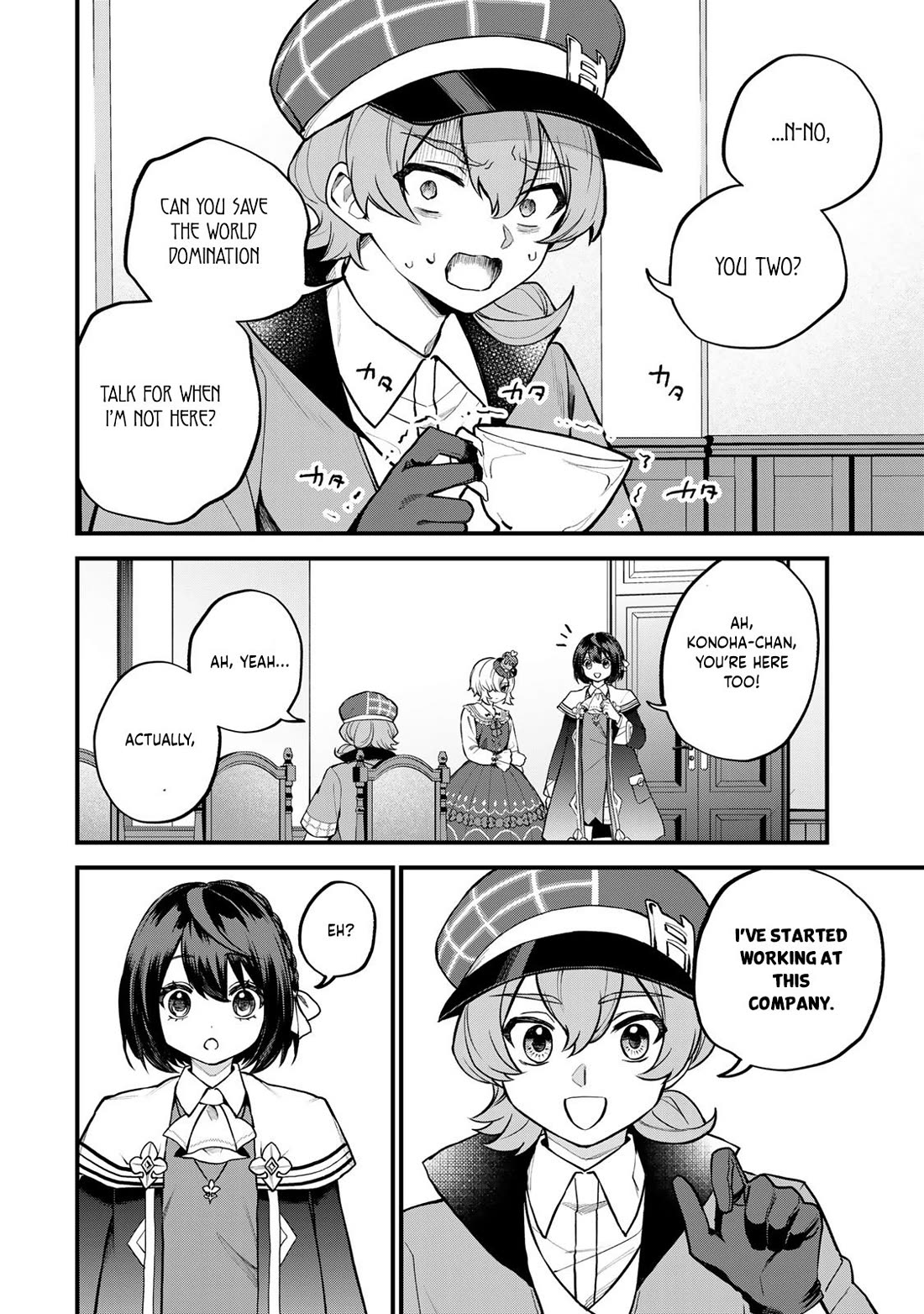 I Became the World's Strongest Witch: I Will Live Freely in a World Where Only I can Access the "Guide Site" chapter 42 page 9