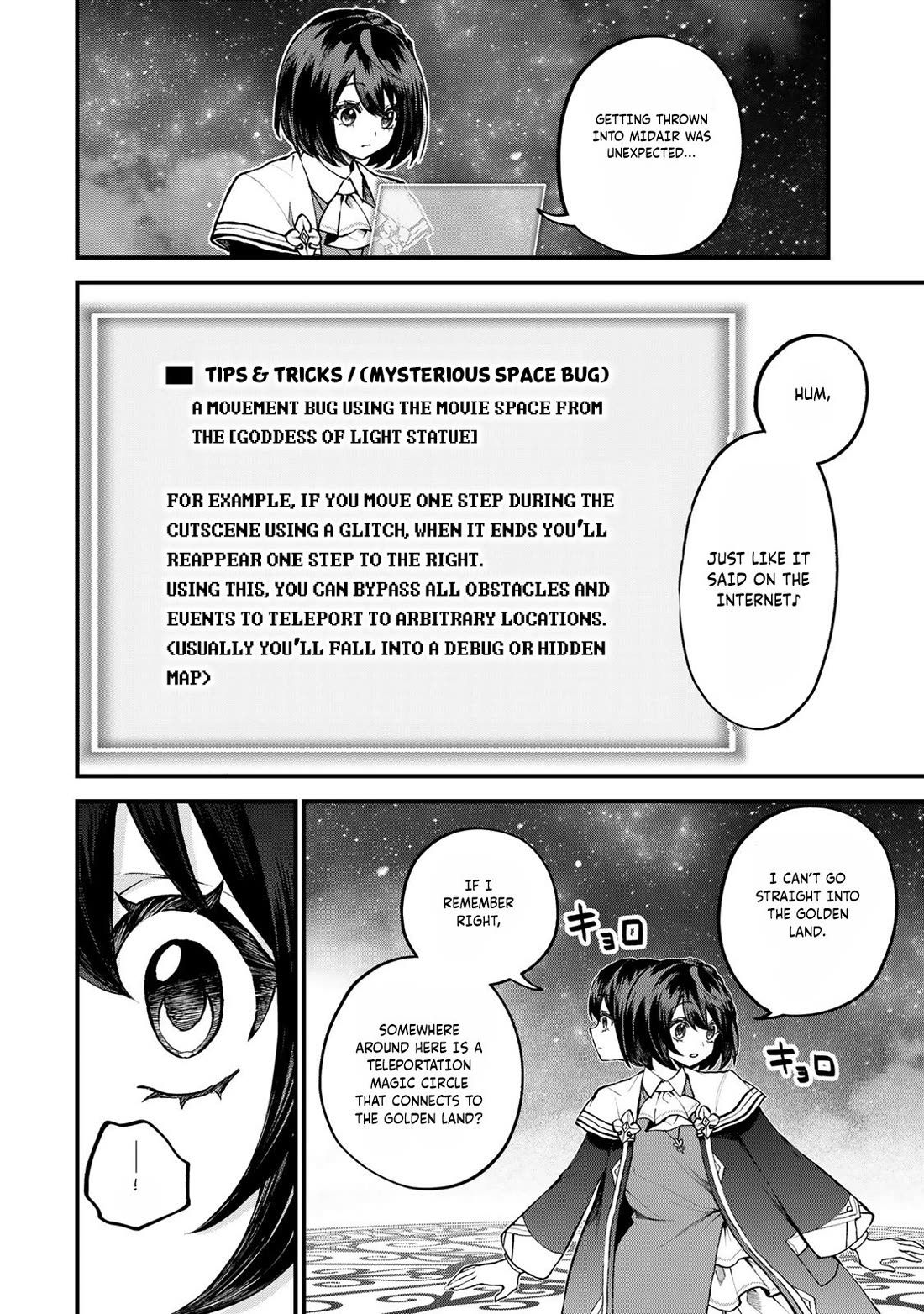 I Became the World's Strongest Witch: I Will Live Freely in a World Where Only I can Access the "Guide Site" chapter 43 page 11