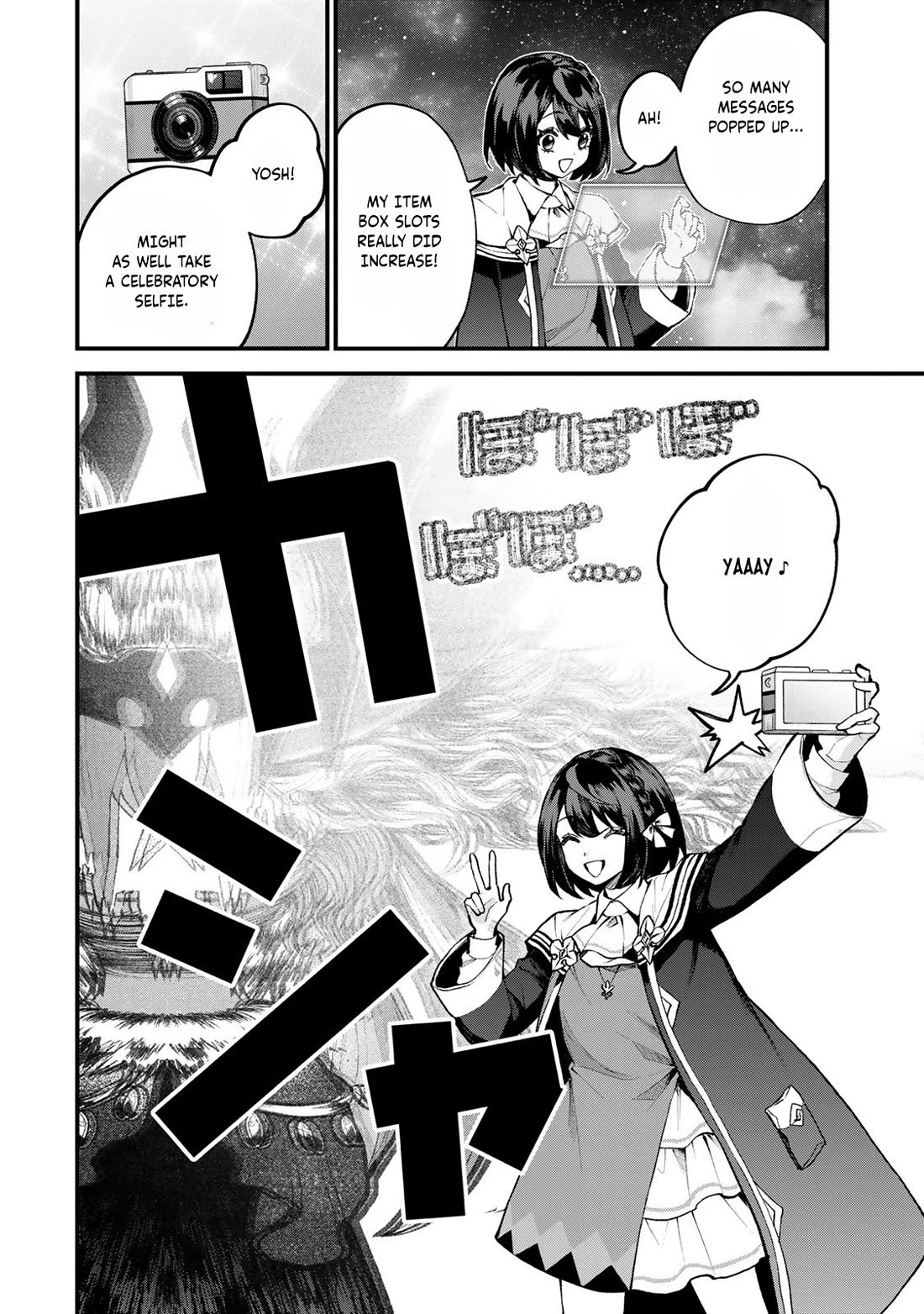 I Became the World's Strongest Witch: I Will Live Freely in a World Where Only I can Access the "Guide Site" chapter 43 page 21