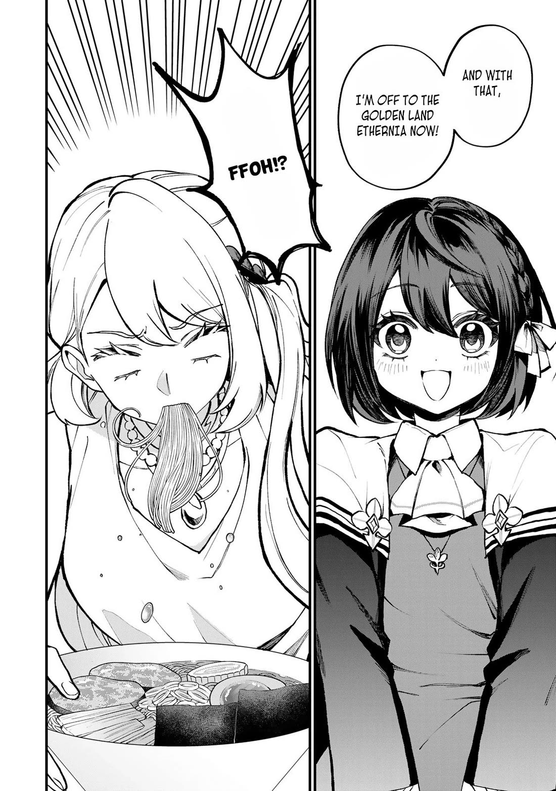 I Became the World's Strongest Witch: I Will Live Freely in a World Where Only I can Access the "Guide Site" chapter 43 page 3