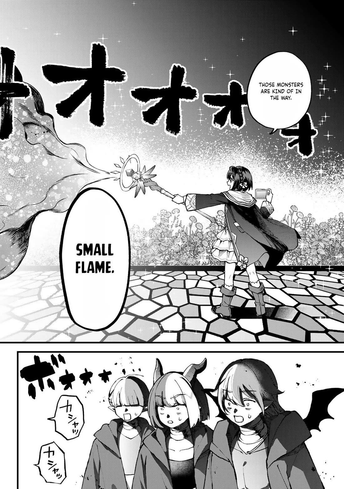 I Became the World's Strongest Witch: I Will Live Freely in a World Where Only I can Access the "Guide Site" chapter 44 page 11
