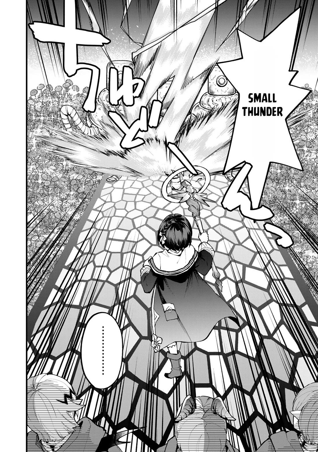 I Became the World's Strongest Witch: I Will Live Freely in a World Where Only I can Access the "Guide Site" chapter 44 page 13