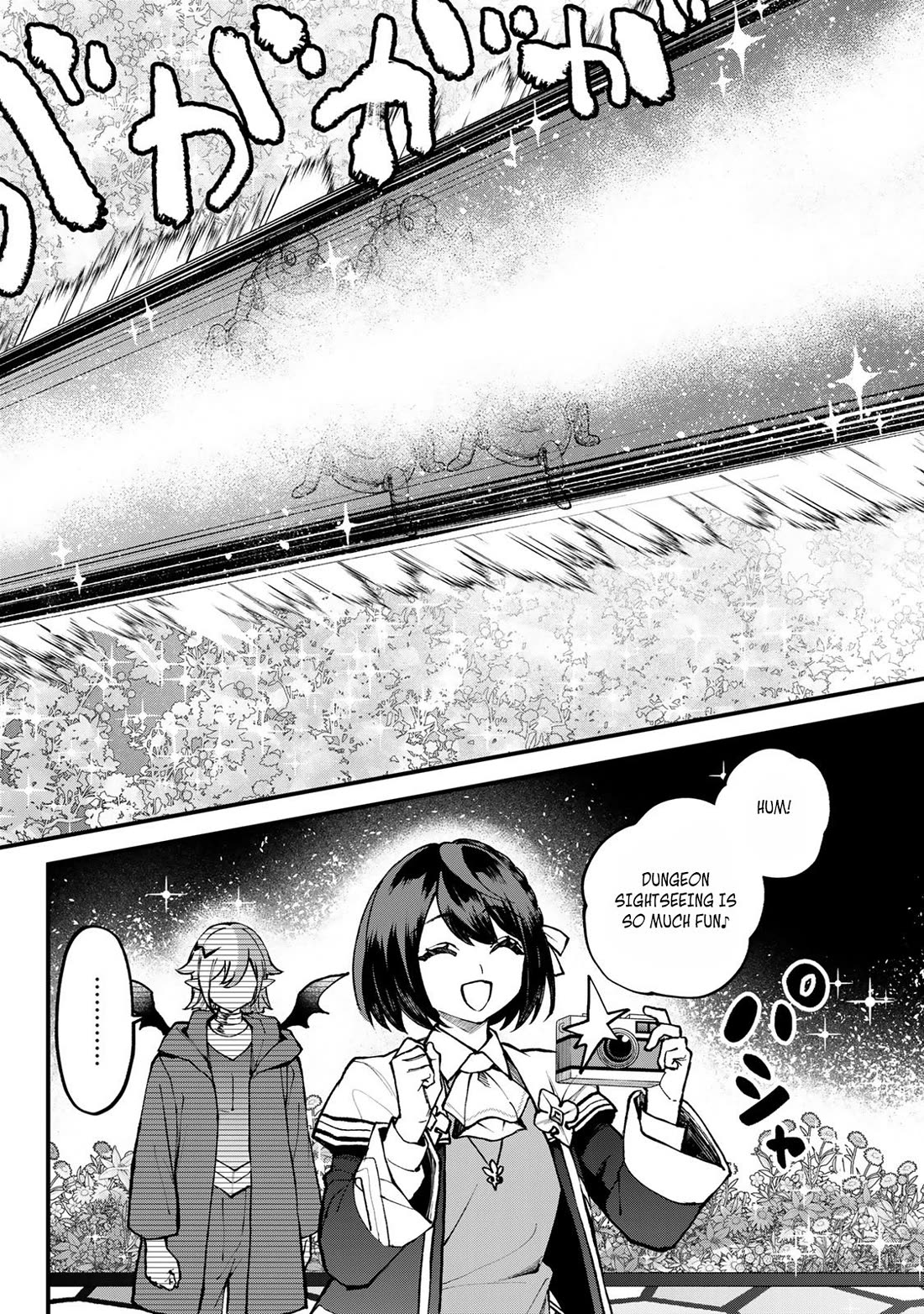 I Became the World's Strongest Witch: I Will Live Freely in a World Where Only I can Access the "Guide Site" chapter 44 page 15