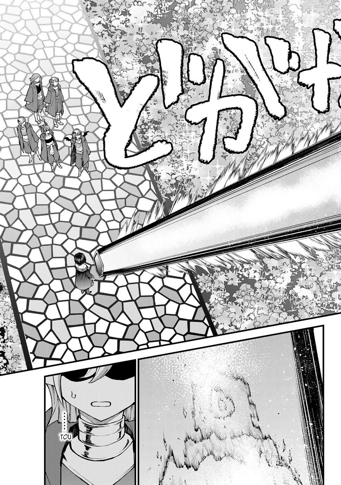 I Became the World's Strongest Witch: I Will Live Freely in a World Where Only I can Access the "Guide Site" chapter 44 page 16