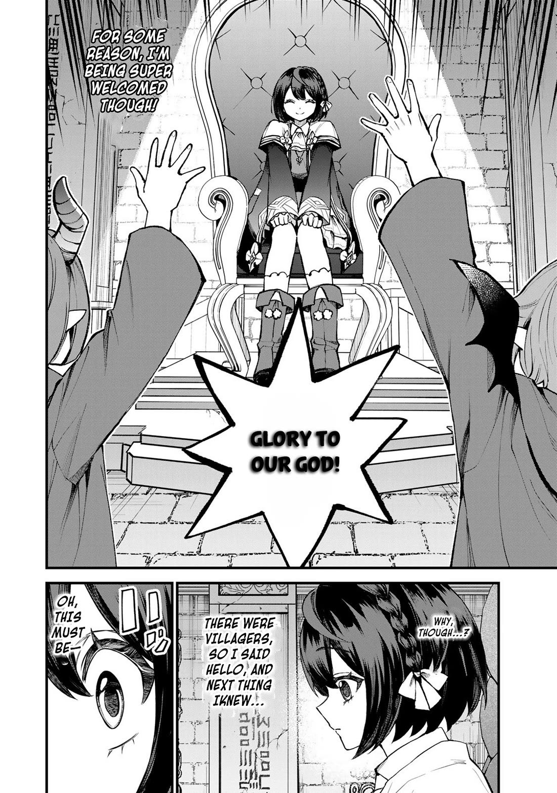 I Became the World's Strongest Witch: I Will Live Freely in a World Where Only I can Access the "Guide Site" chapter 44 page 3