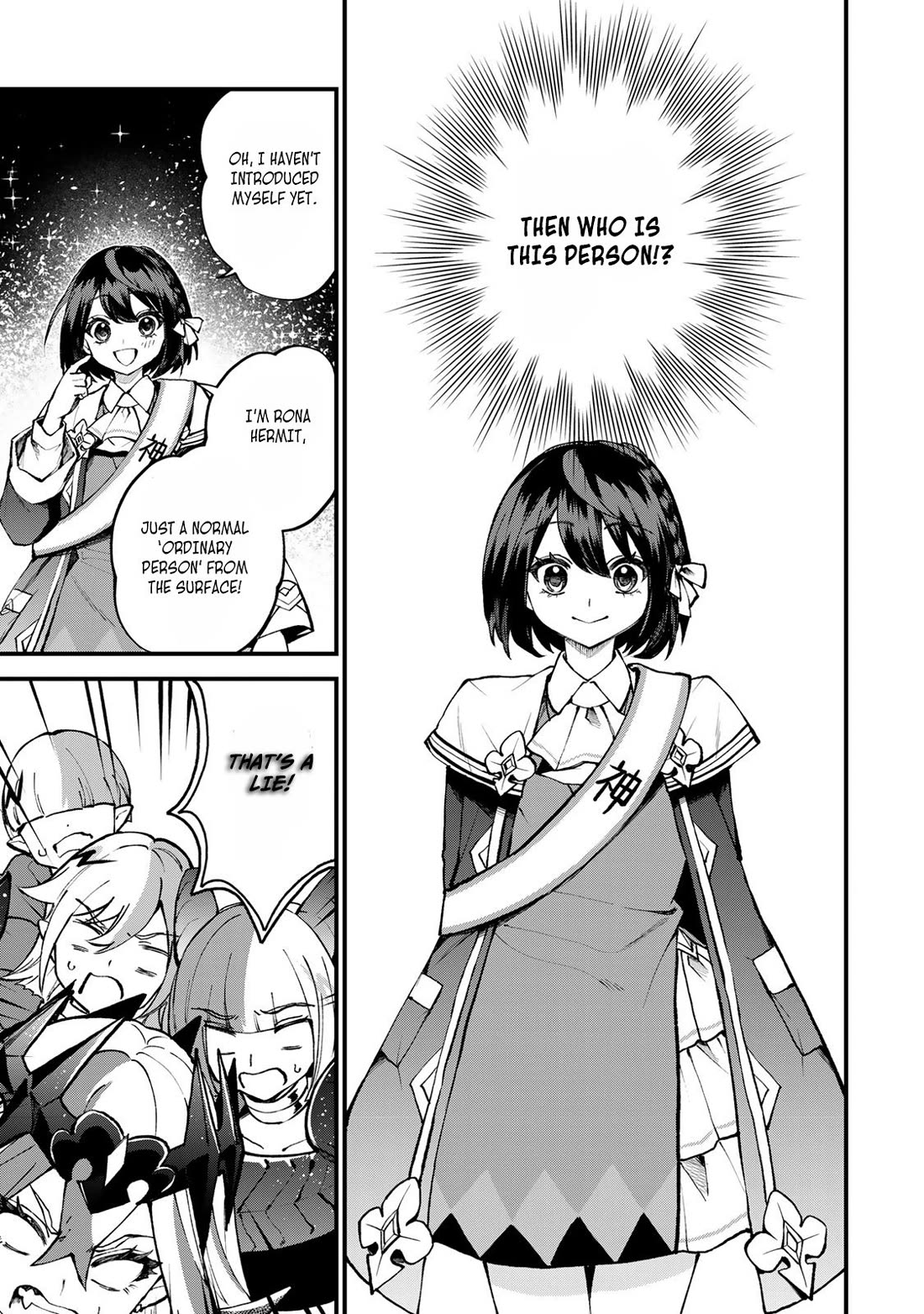 I Became the World's Strongest Witch: I Will Live Freely in a World Where Only I can Access the "Guide Site" chapter 45 page 16