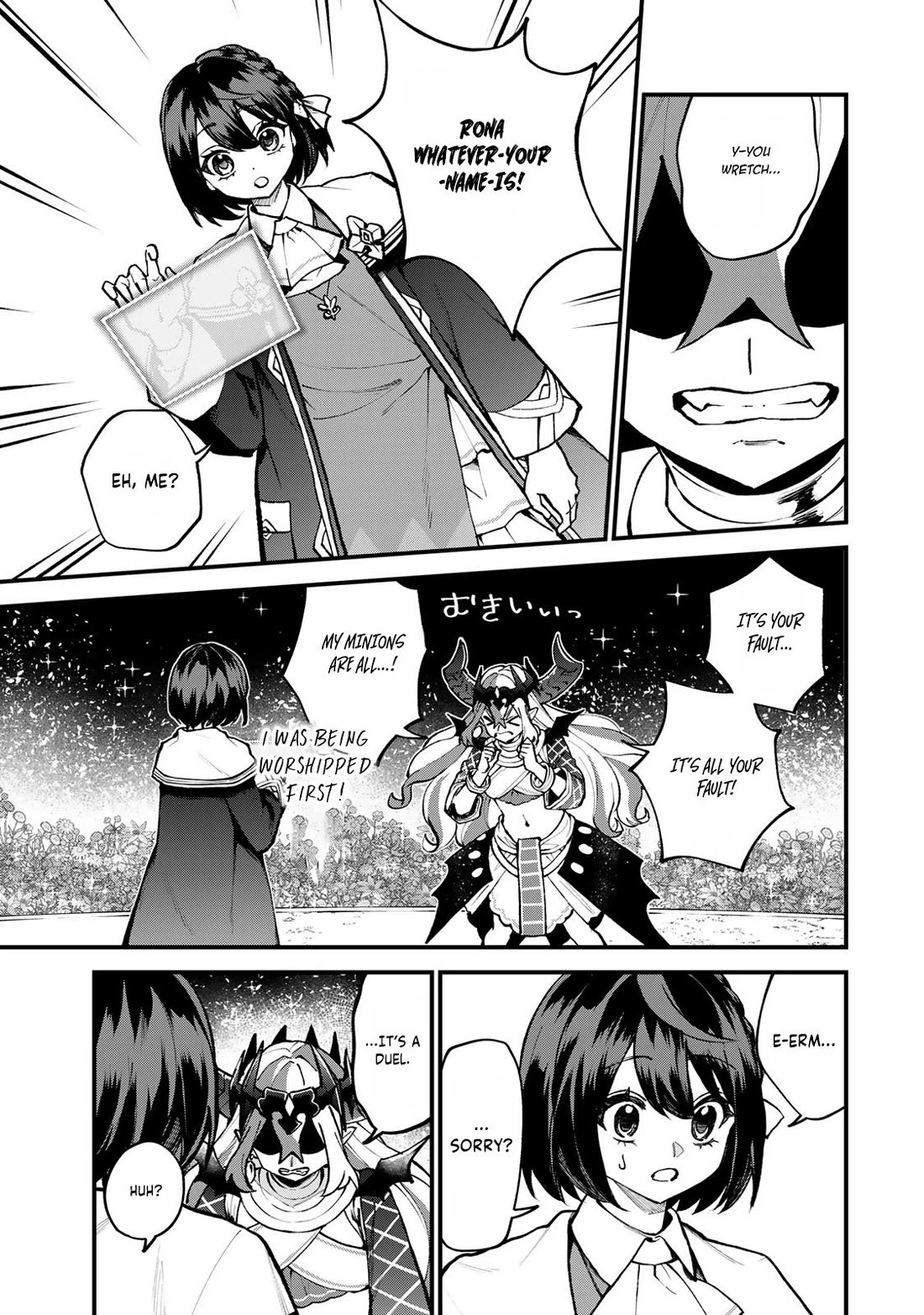 I Became the World's Strongest Witch: I Will Live Freely in a World Where Only I can Access the "Guide Site" chapter 45 page 20