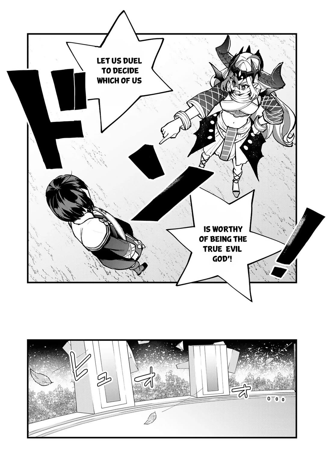 I Became the World's Strongest Witch: I Will Live Freely in a World Where Only I can Access the "Guide Site" chapter 45 page 21