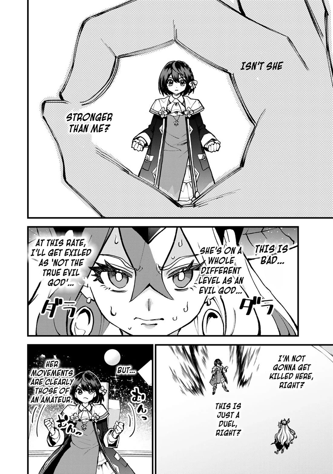 I Became the World's Strongest Witch: I Will Live Freely in a World Where Only I can Access the "Guide Site" chapter 45 page 27