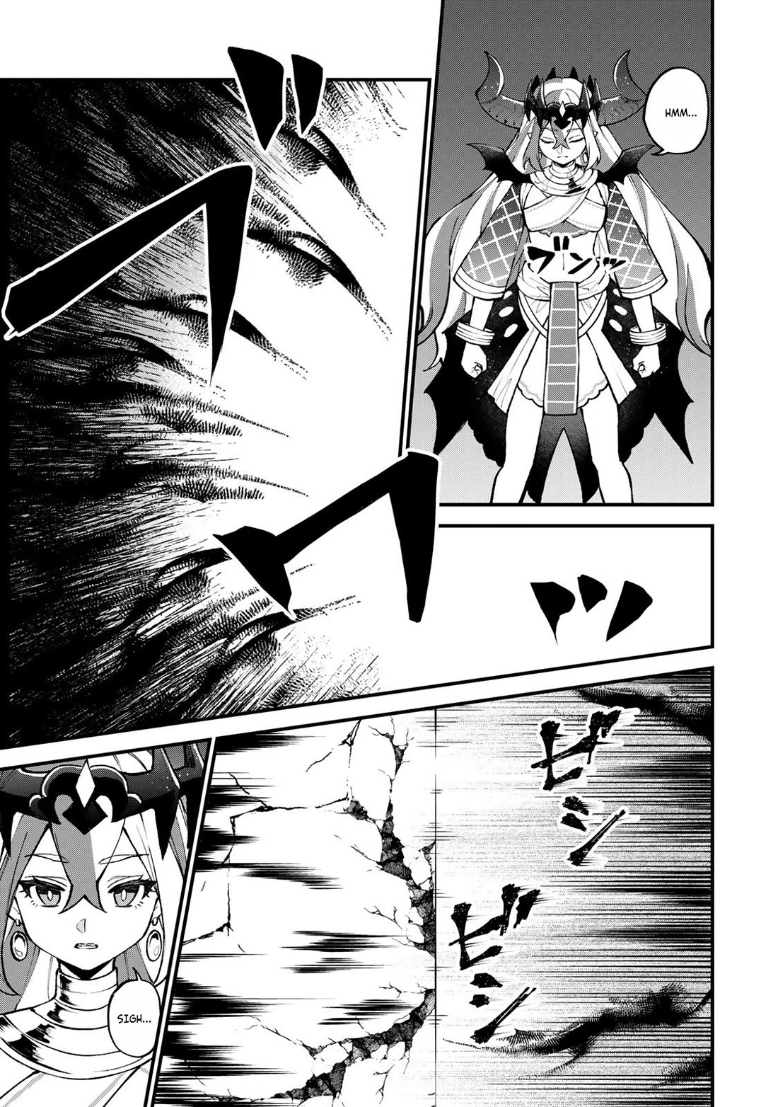 I Became the World's Strongest Witch: I Will Live Freely in a World Where Only I can Access the "Guide Site" chapter 45 page 4