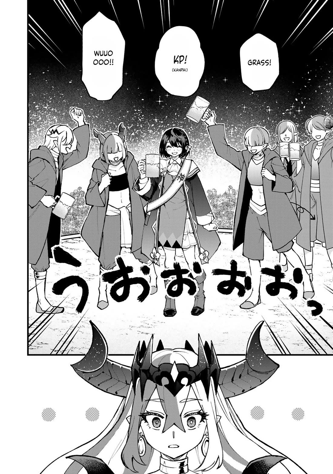 I Became the World's Strongest Witch: I Will Live Freely in a World Where Only I can Access the "Guide Site" chapter 45 page 9