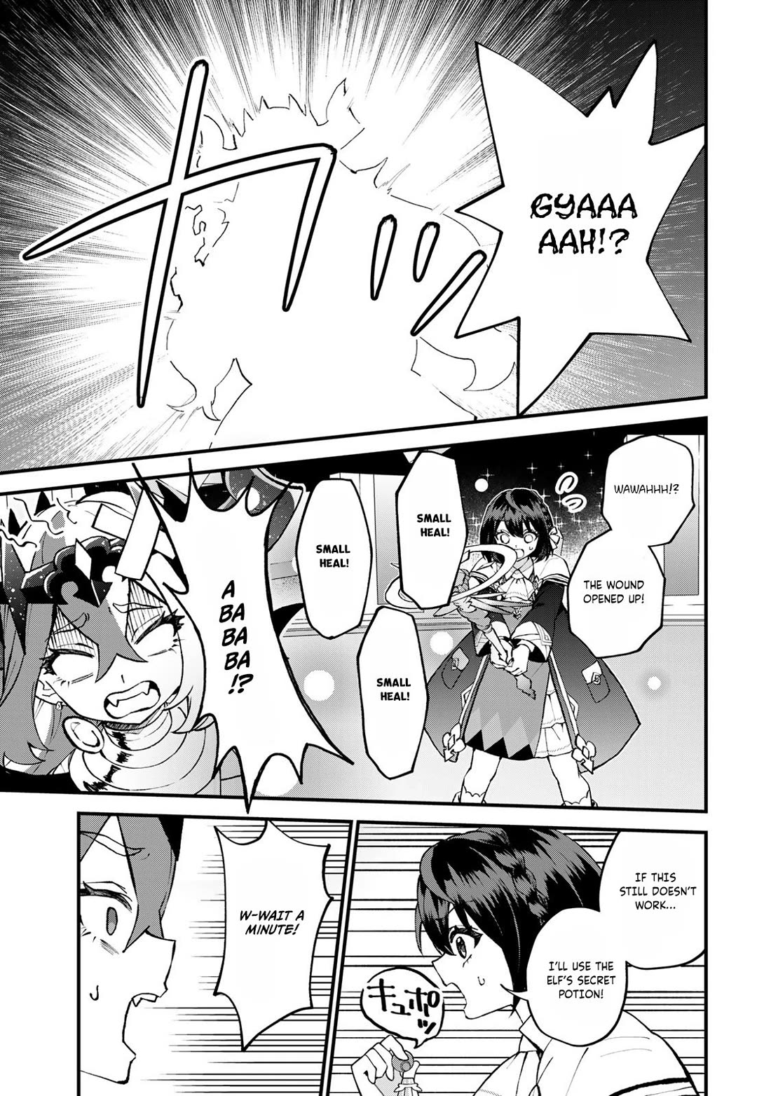 I Became the World's Strongest Witch: I Will Live Freely in a World Where Only I can Access the "Guide Site" chapter 46 page 10