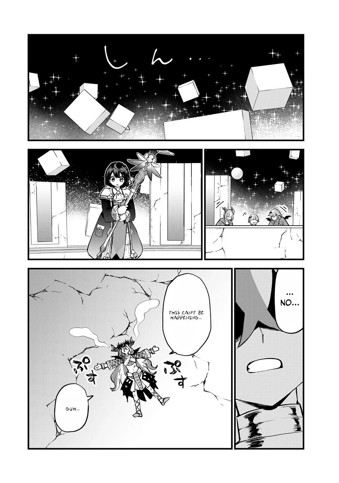 I Became the World's Strongest Witch: I Will Live Freely in a World Where Only I can Access the "Guide Site" chapter 46 page 17