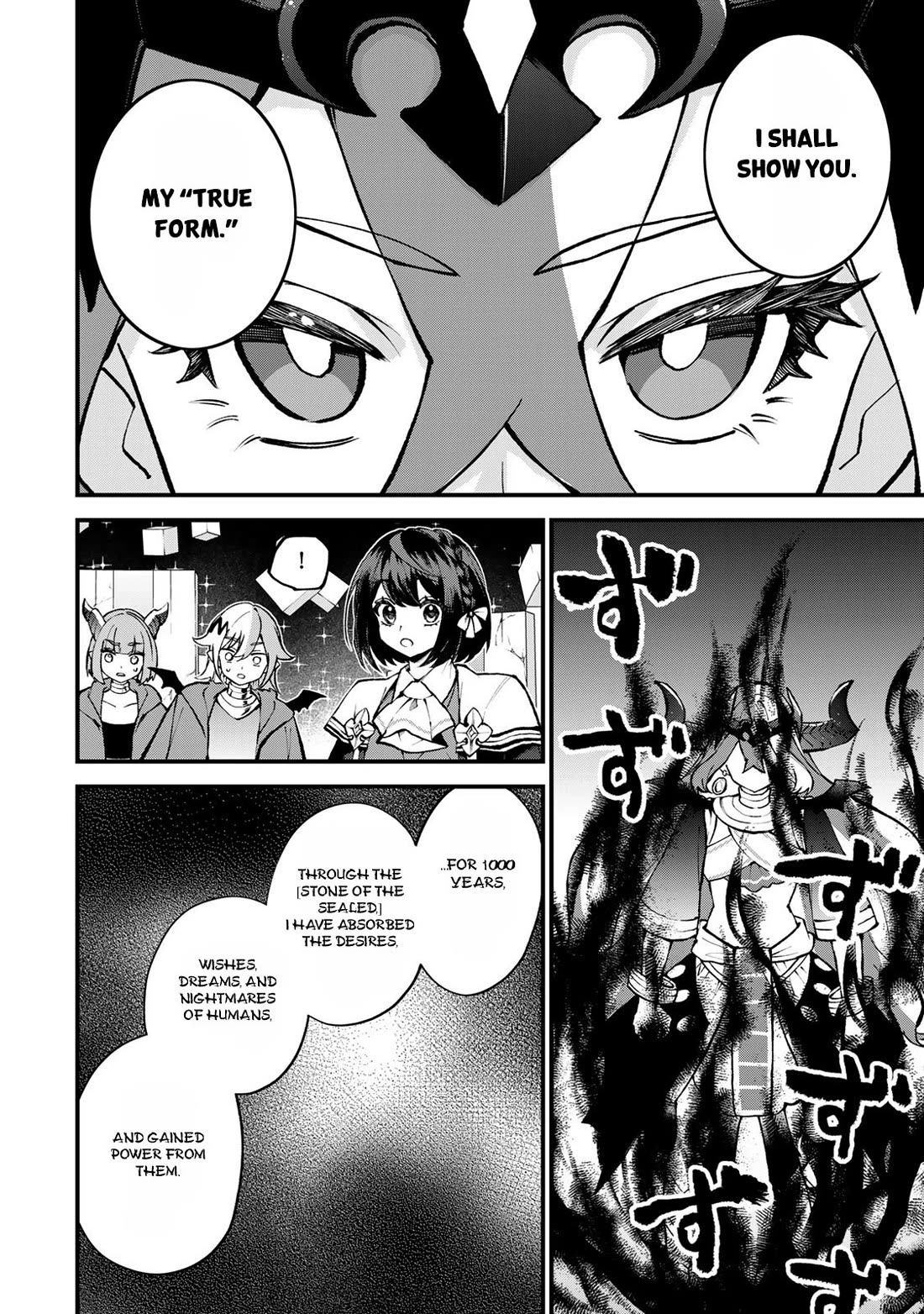 I Became the World's Strongest Witch: I Will Live Freely in a World Where Only I can Access the "Guide Site" chapter 46 page 19