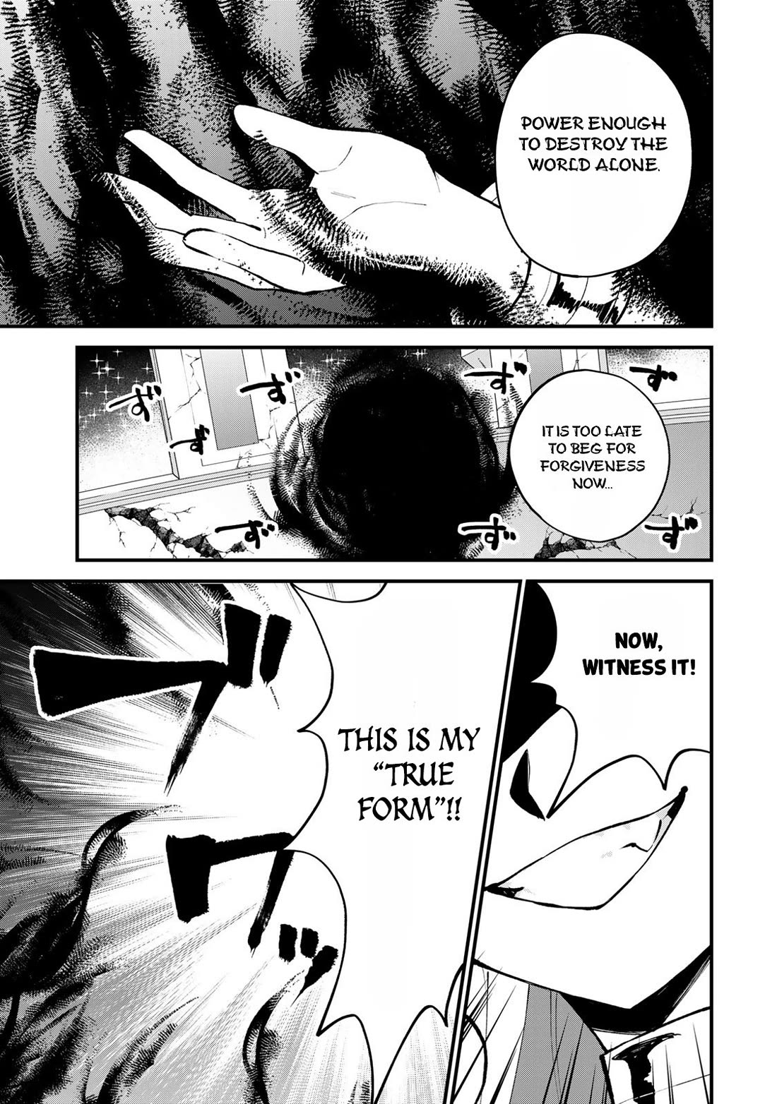 I Became the World's Strongest Witch: I Will Live Freely in a World Where Only I can Access the "Guide Site" chapter 46 page 20