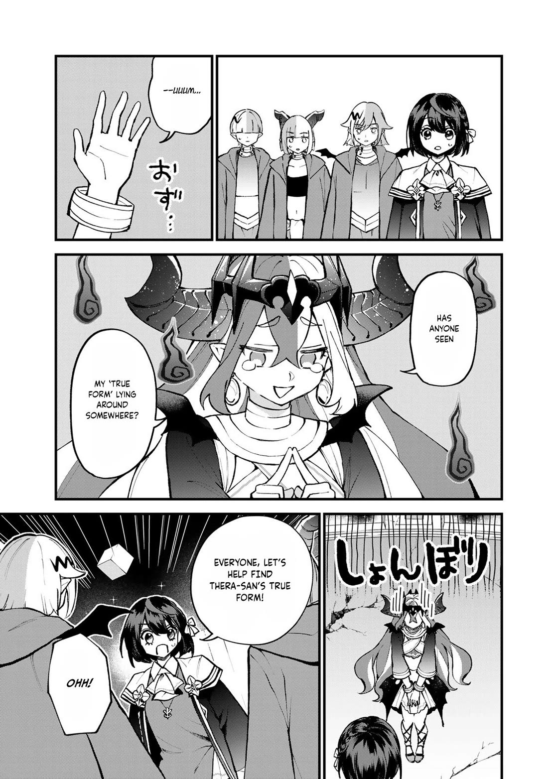 I Became the World's Strongest Witch: I Will Live Freely in a World Where Only I can Access the "Guide Site" chapter 46 page 24