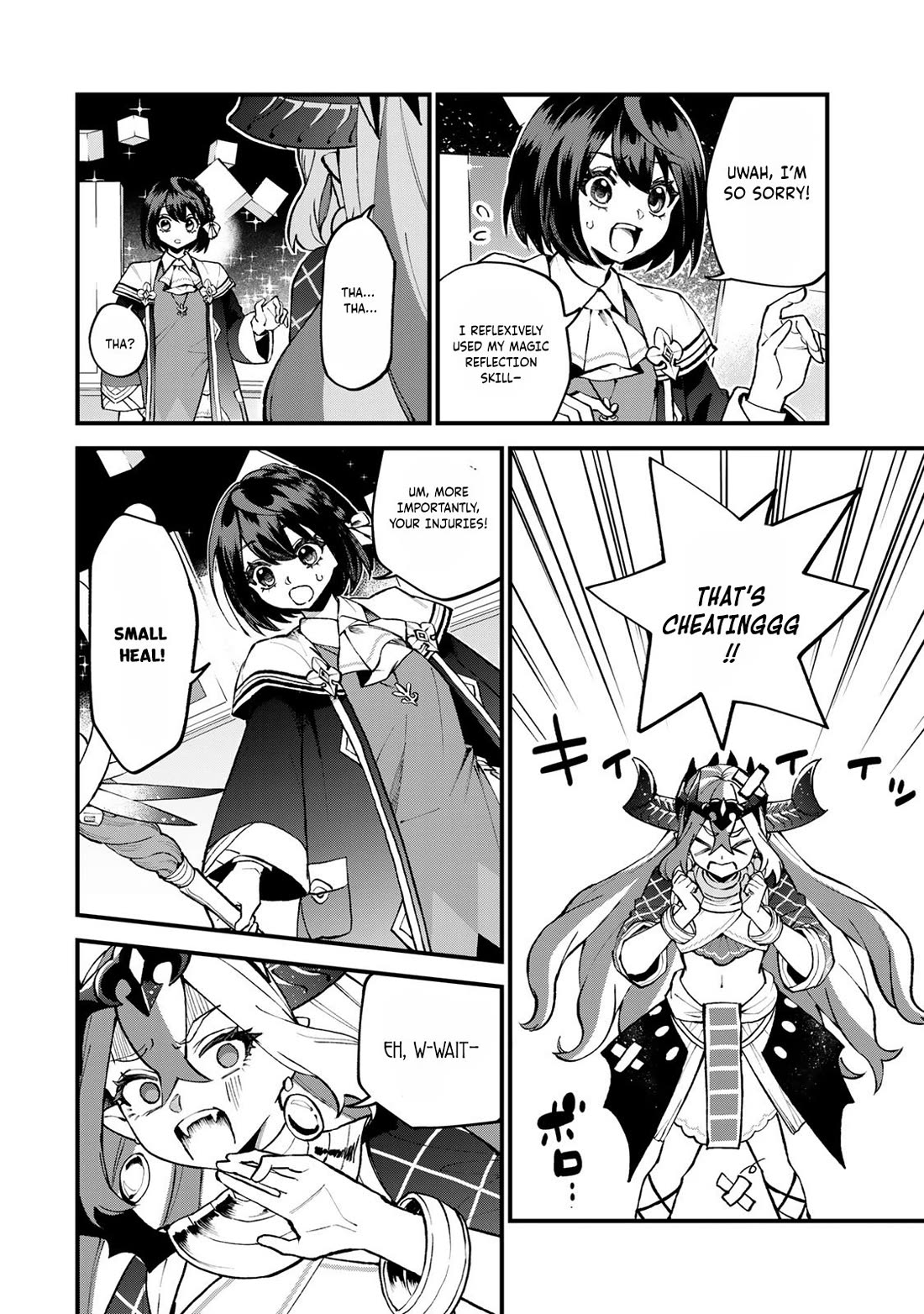 I Became the World's Strongest Witch: I Will Live Freely in a World Where Only I can Access the "Guide Site" chapter 46 page 9